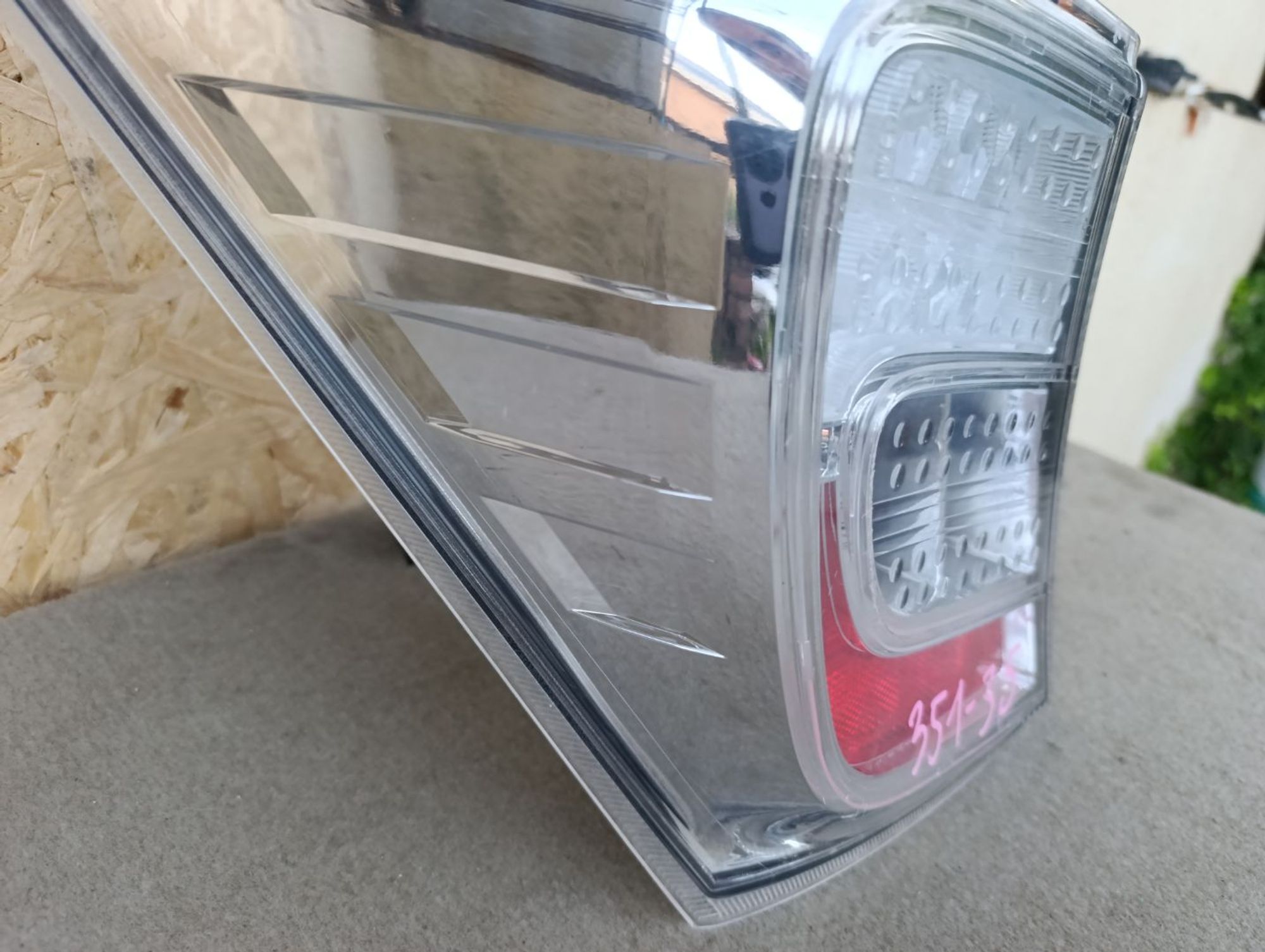 https://ycs.partsauto.market/partsauto-images/thmbs/userImages/d9b05010c61782443e0b3e264cf05921/part/c1b157eb-3668-48ad-8062-edb8a6b66914_1784478783415.jpg