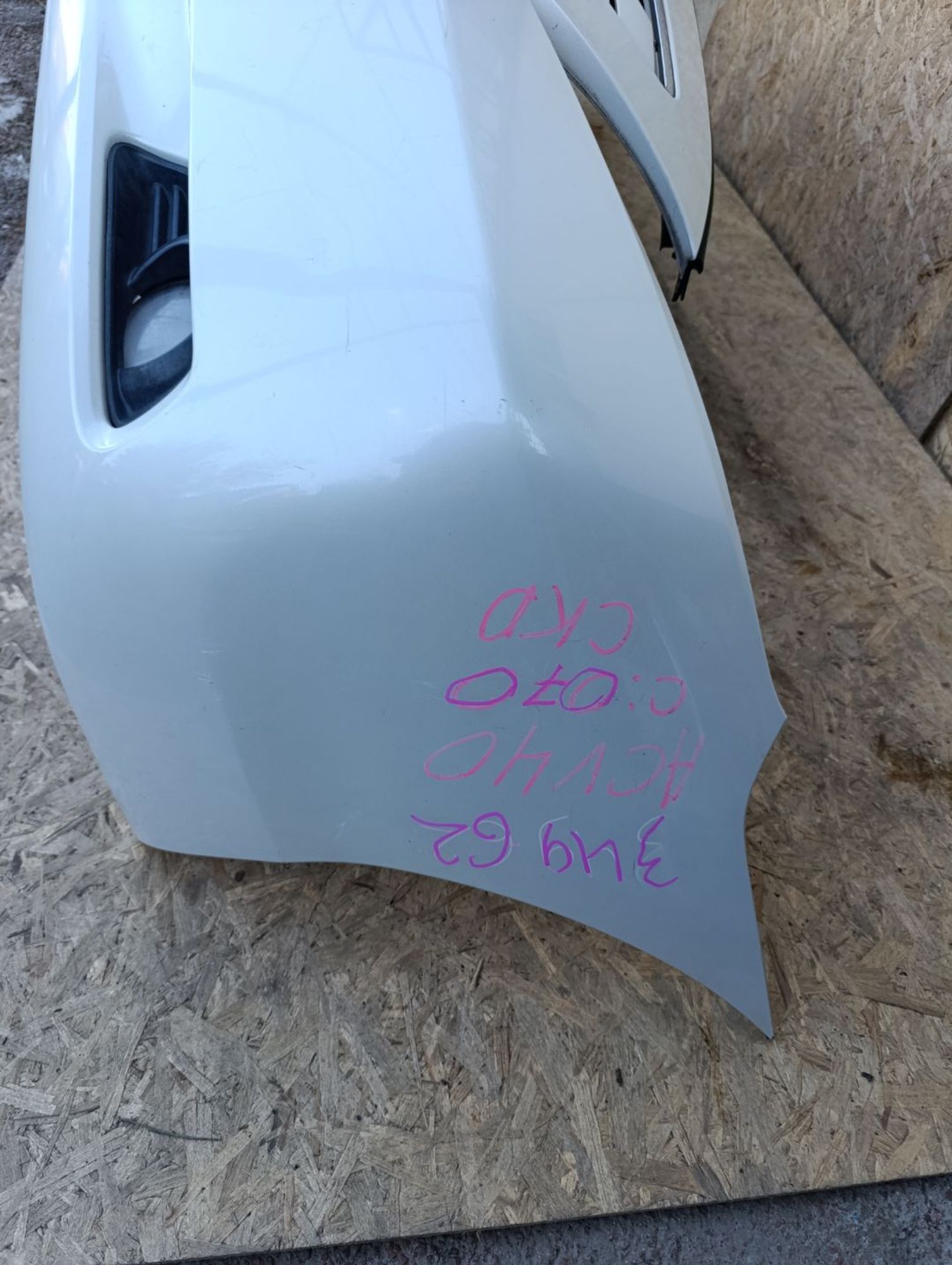 https://ycs.partsauto.market/partsauto-images/thmbs/userImages/d9b05010c61782443e0b3e264cf05921/part/c2795875-2cbb-42d5-bf6b-a0a2e01ef158_1783349413285.jpg