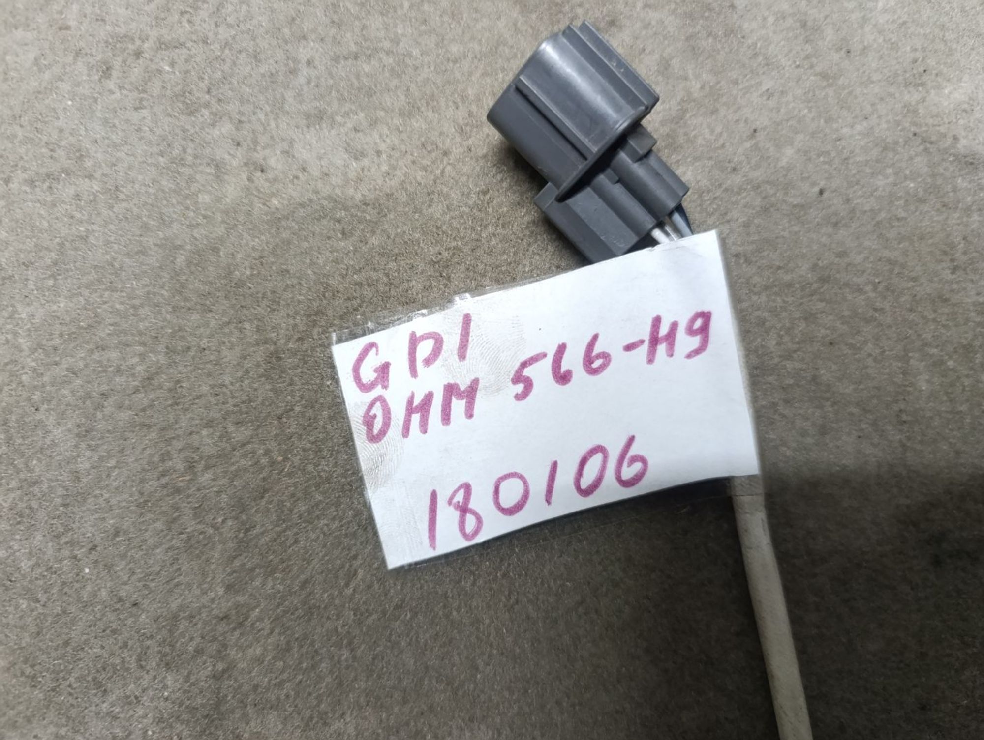 Датчик кислорода Honda Fit gd1, 2000 рублей, Ленина