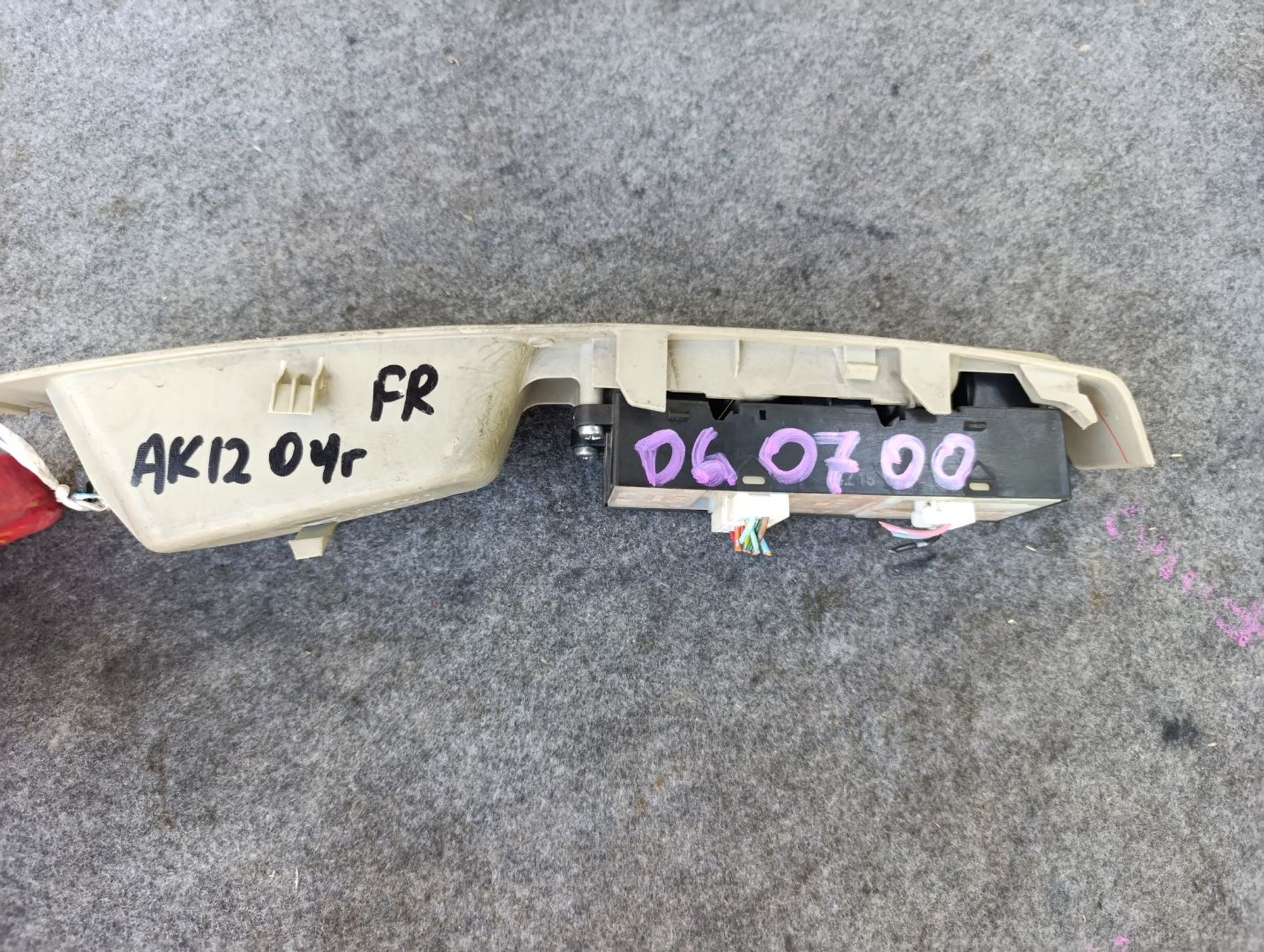 https://ycs.partsauto.market/partsauto-images/thmbs/userImages/d9b05010c61782443e0b3e264cf05921/part/c3fdb0fb-e482-4abd-815e-0a009a968b11_1783337325245.jpg