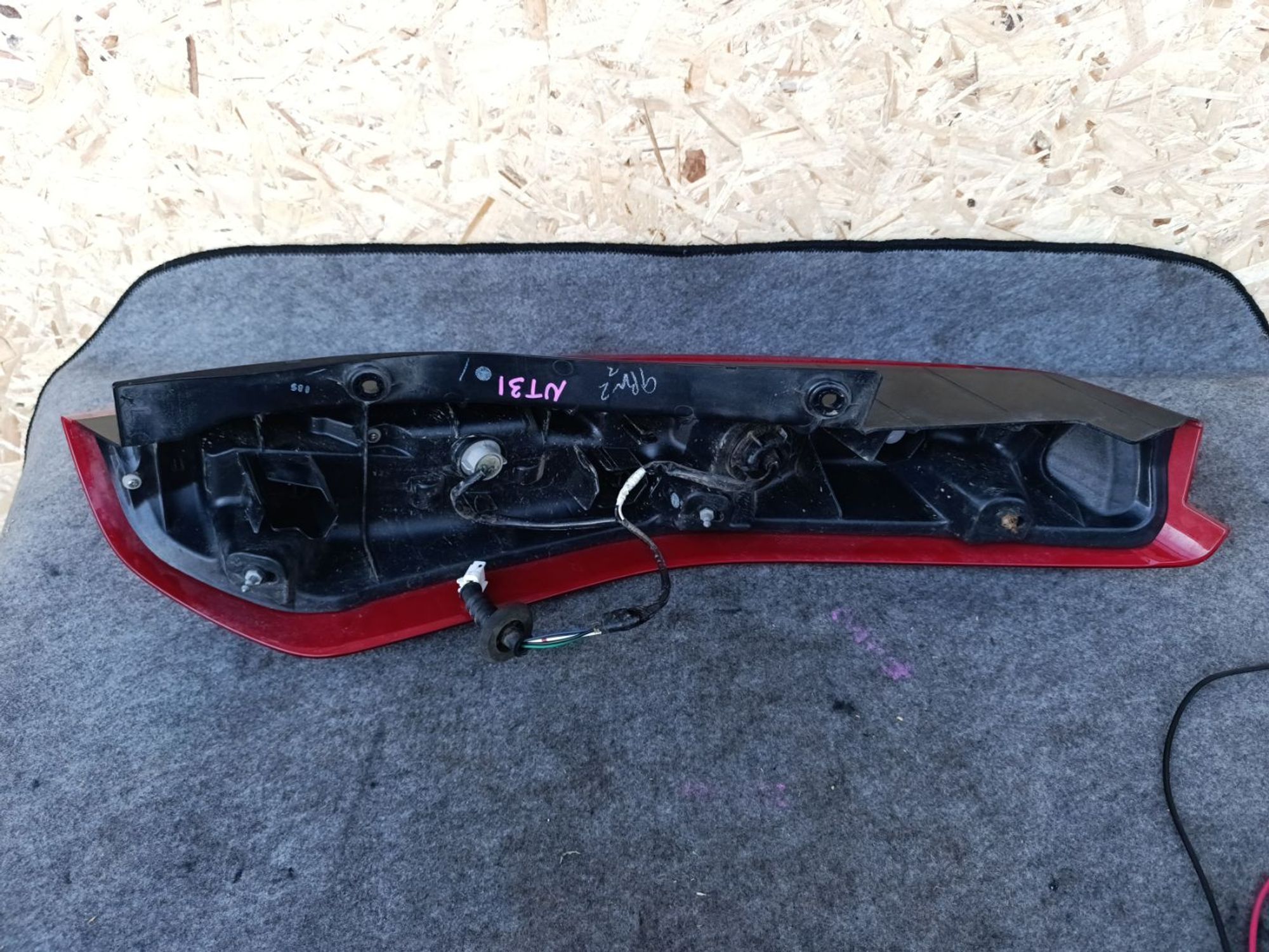 https://ycs.partsauto.market/partsauto-images/thmbs/userImages/d9b05010c61782443e0b3e264cf05921/part/c439336c-a53c-451a-b703-05c03d4e4890_1782403368650.jpg