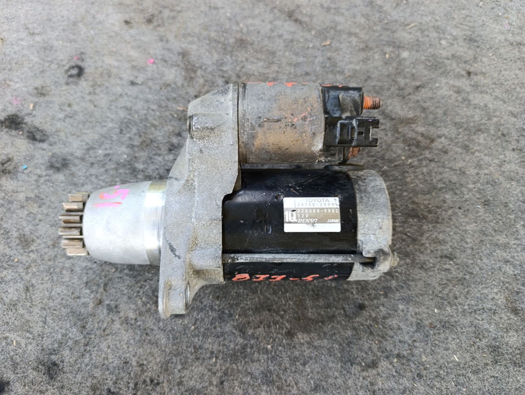 https://ycs.partsauto.market/partsauto-images/thmbs/userImages/d9b05010c61782443e0b3e264cf05921/part/c447aa5e-52a3-44f2-a453-08a004d8cb21_1783495927673.jpg