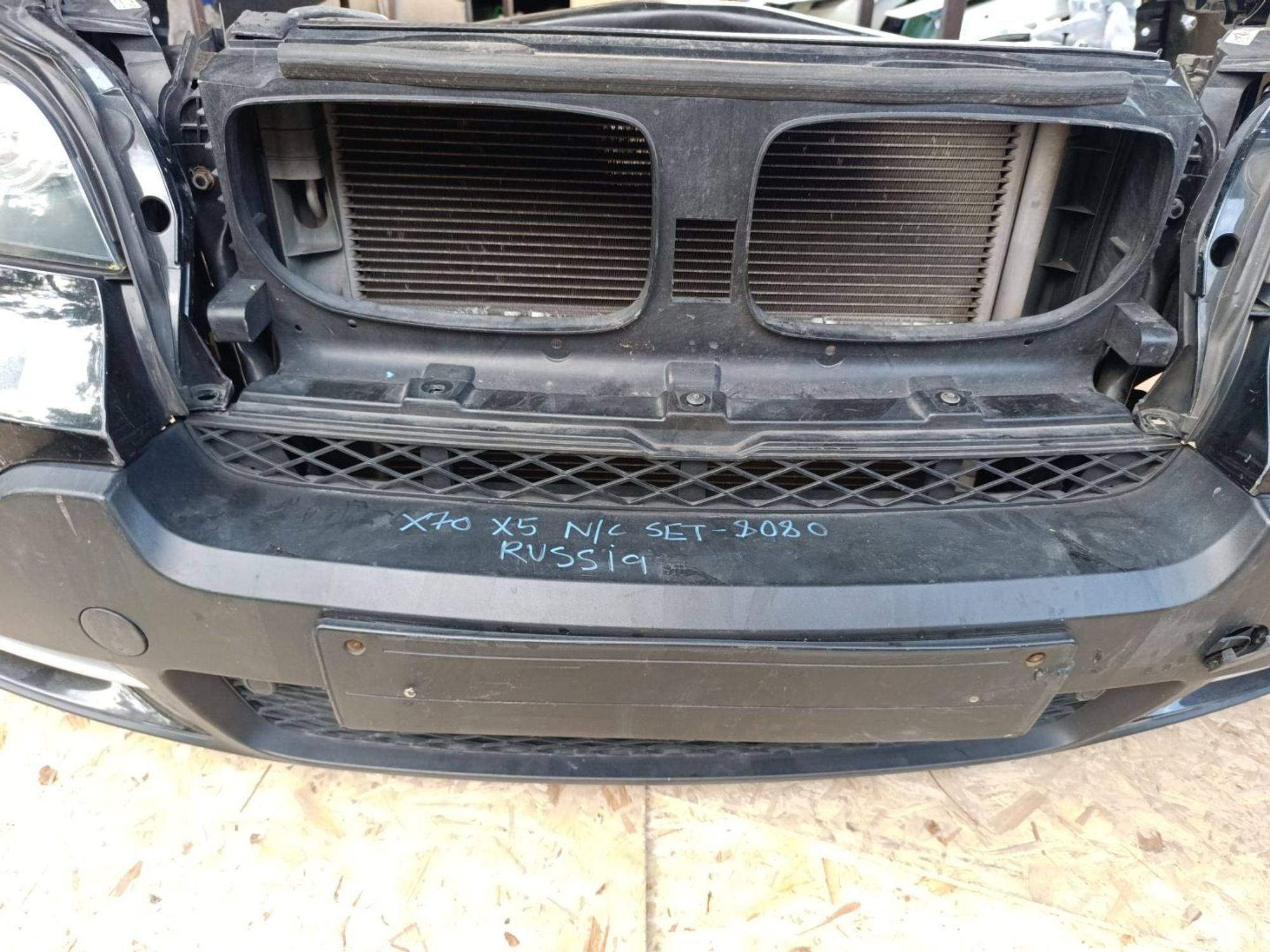 Ноускат BMW X5, E70, 110000 рублей, Ленина