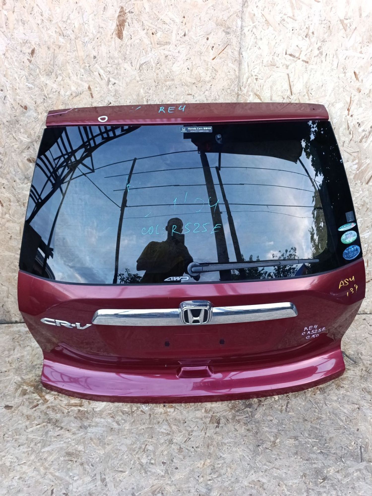 Крышка багажника Honda CR-V re4, 32000 рублей, Ленина