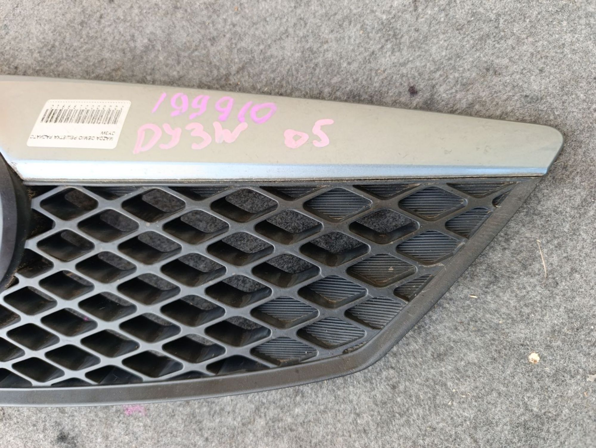 https://ycs.partsauto.market/partsauto-images/thmbs/userImages/d9b05010c61782443e0b3e264cf05921/part/c592cdbc-df35-42af-ba31-a70d39c14fe0_1783522021102.jpg