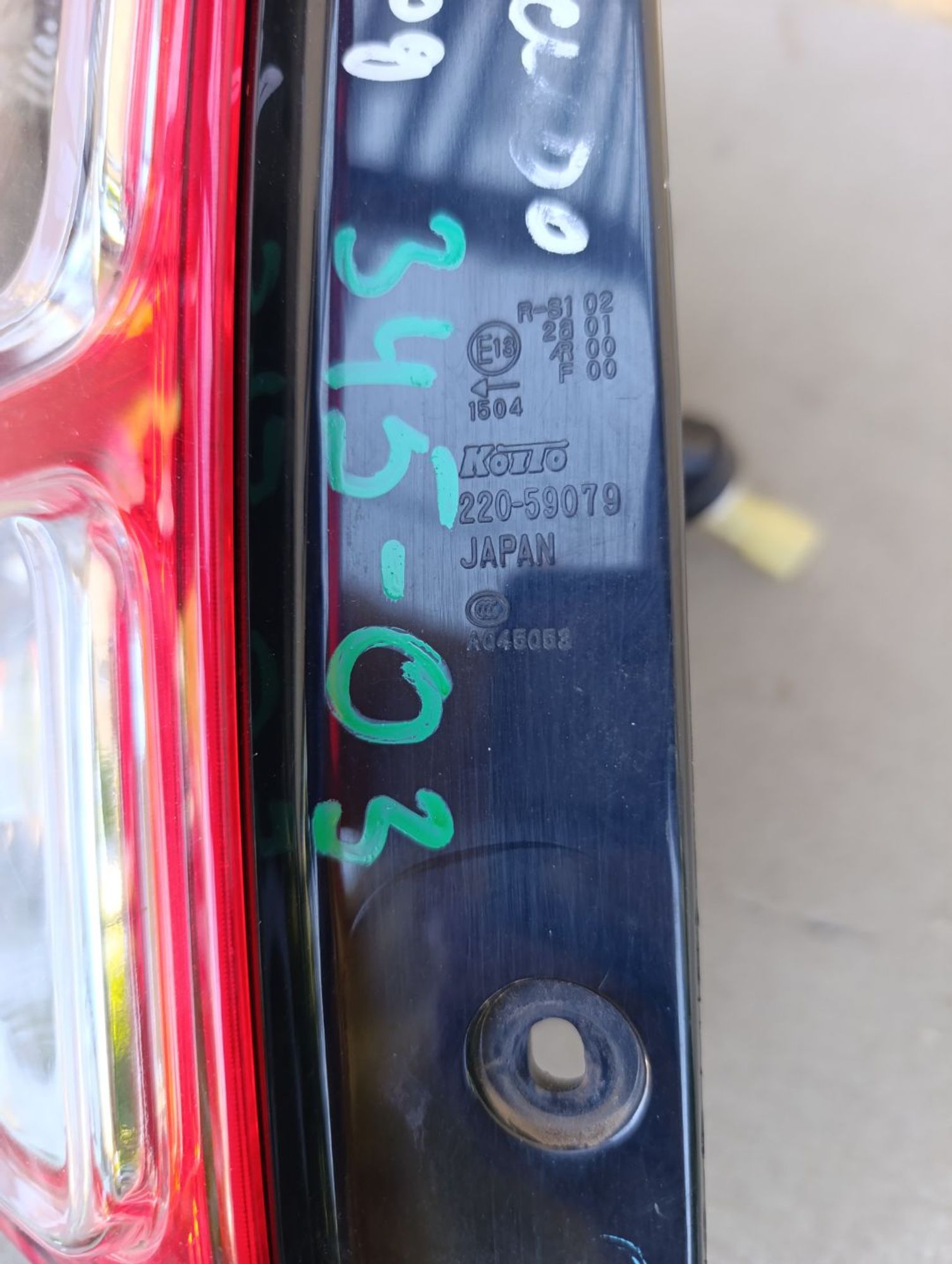https://ycs.partsauto.market/partsauto-images/thmbs/userImages/d9b05010c61782443e0b3e264cf05921/part/c5b77e09-8ad4-45f1-bfc6-d2f8265539d3_1784550375807.jpg