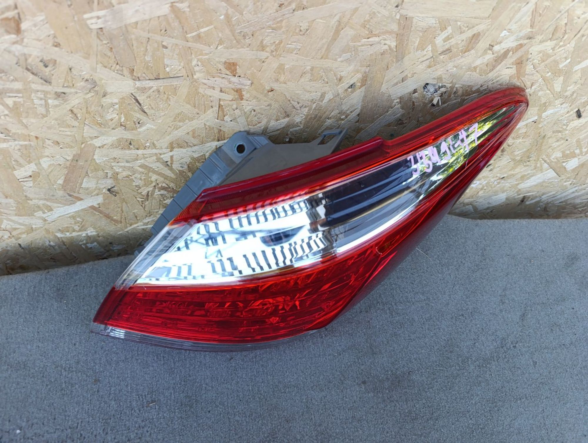 https://ycs.partsauto.market/partsauto-images/thmbs/userImages/d9b05010c61782443e0b3e264cf05921/part/c697cfa5-a964-4470-a492-c373cd4bd8c1_1784554272718.jpg
