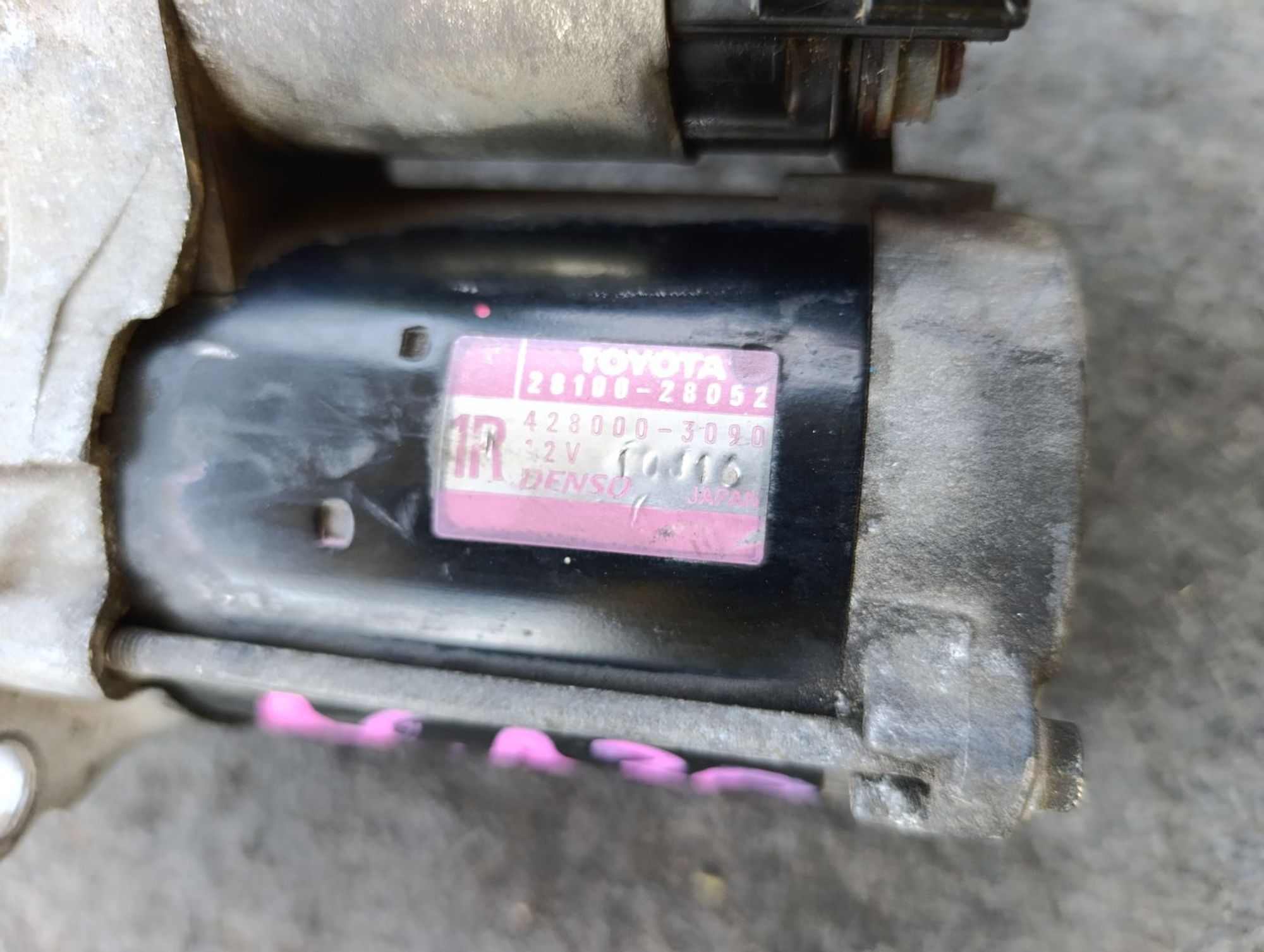 https://ycs.partsauto.market/partsauto-images/thmbs/userImages/d9b05010c61782443e0b3e264cf05921/part/c6eb85ab-92f5-4968-a02e-611a16c20218_1783498268205.jpg