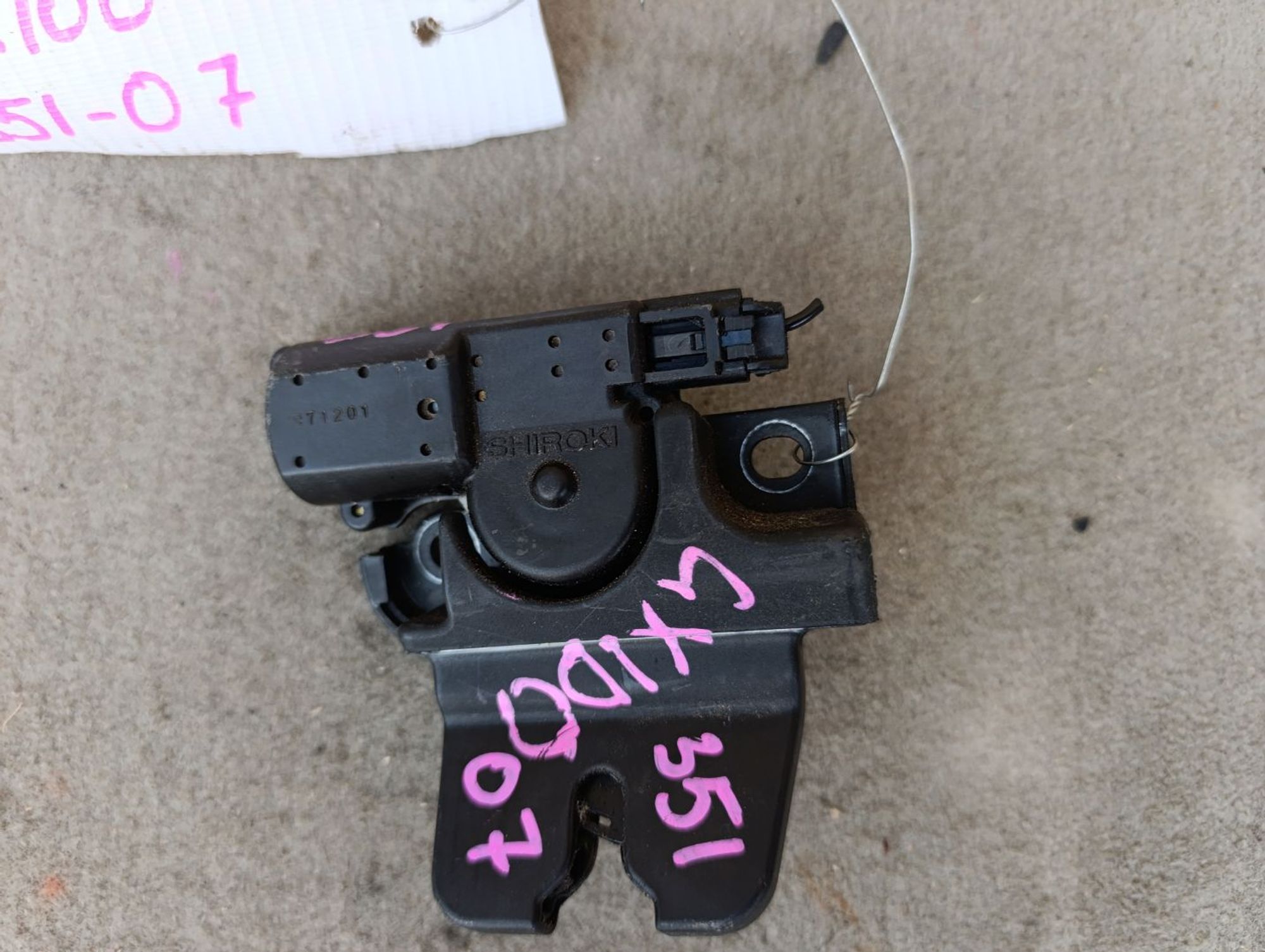 https://ycs.partsauto.market/partsauto-images/thmbs/userImages/d9b05010c61782443e0b3e264cf05921/part/c7582cca-57de-4750-b49d-320fc20c7f1b_1785857260338.jpg