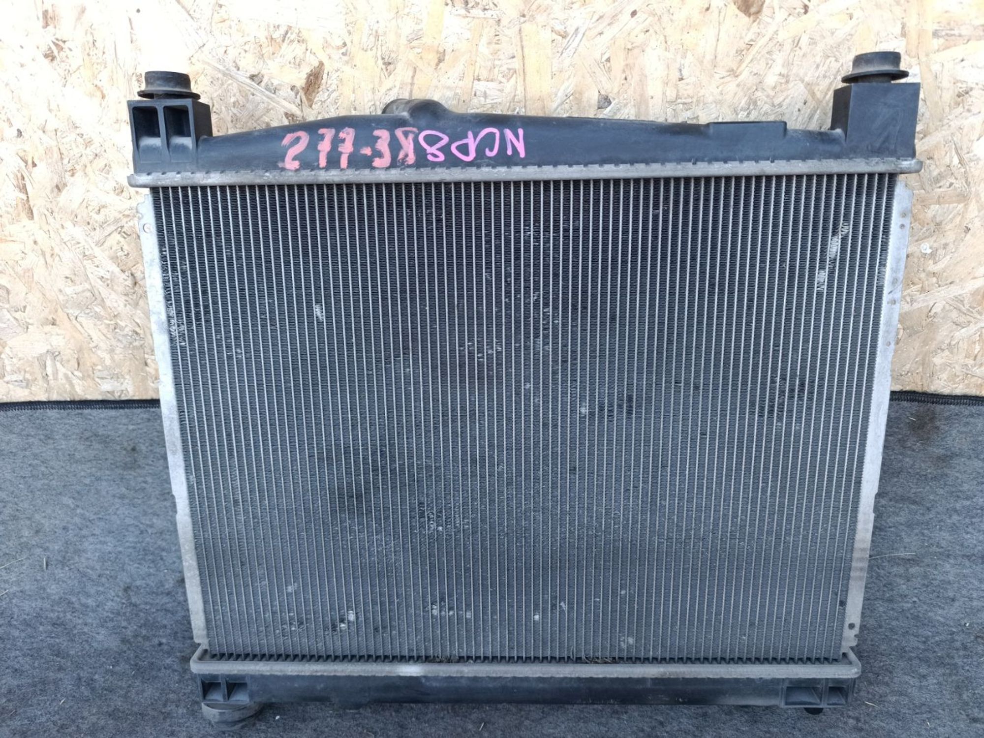 https://ycs.partsauto.market/partsauto-images/thmbs/userImages/d9b05010c61782443e0b3e264cf05921/part/c83fb95f-fc31-45cd-8774-2eca100faea8_1781619549240.jpg