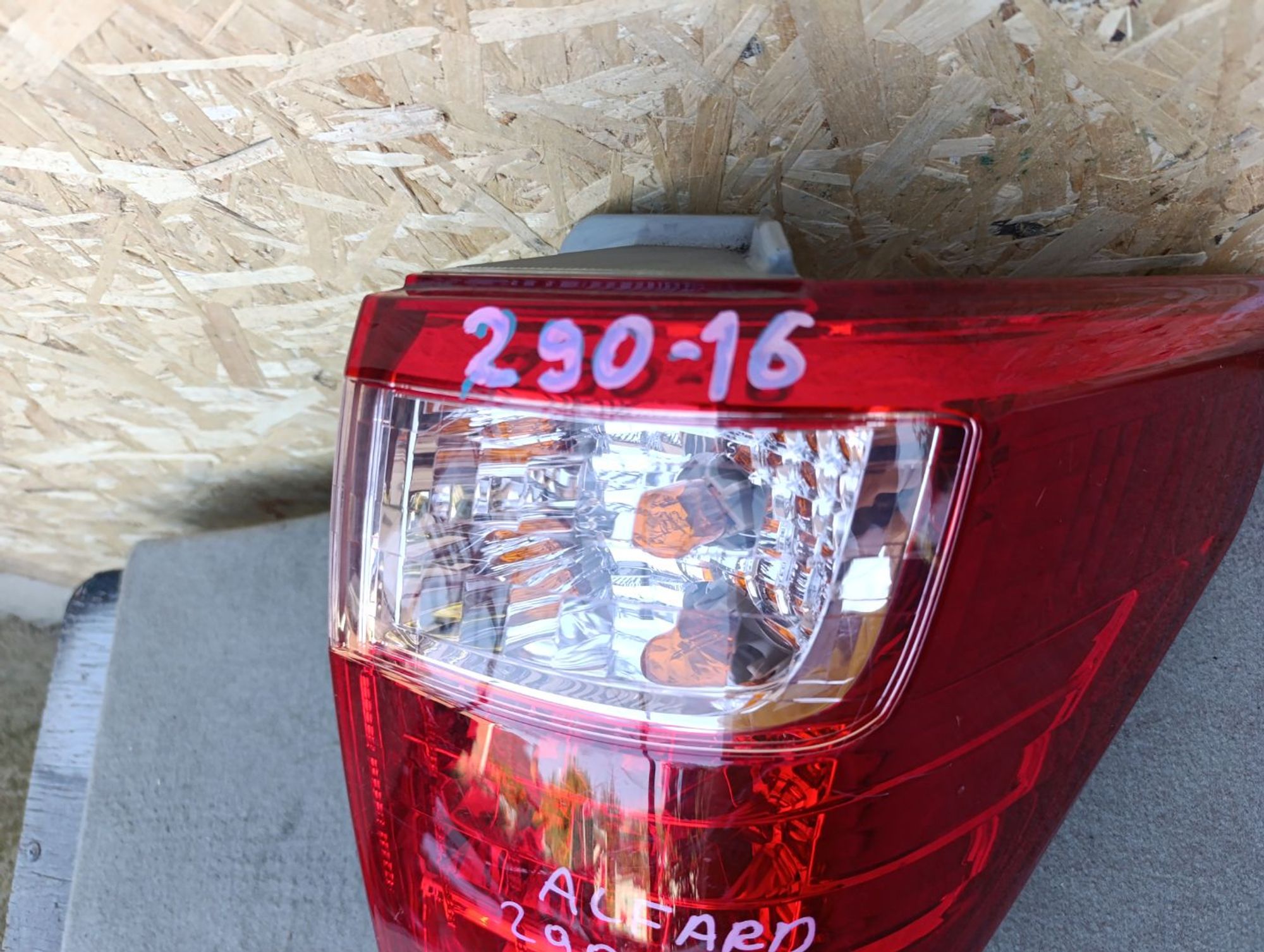 https://ycs.partsauto.market/partsauto-images/thmbs/userImages/d9b05010c61782443e0b3e264cf05921/part/c849e67f-6ac7-4c10-8b1e-4b1e6e243763_1784558646670.jpg