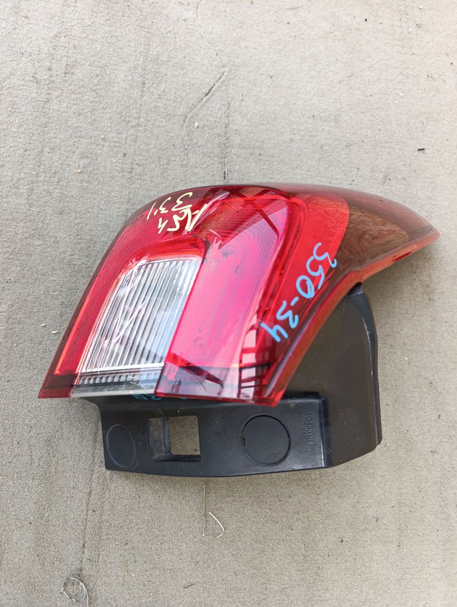 https://ycs.partsauto.market/partsauto-images/thmbs/userImages/d9b05010c61782443e0b3e264cf05921/part/c85a76fb-2362-4720-9dd5-2cb1a535dce5_1784727146228.jpg