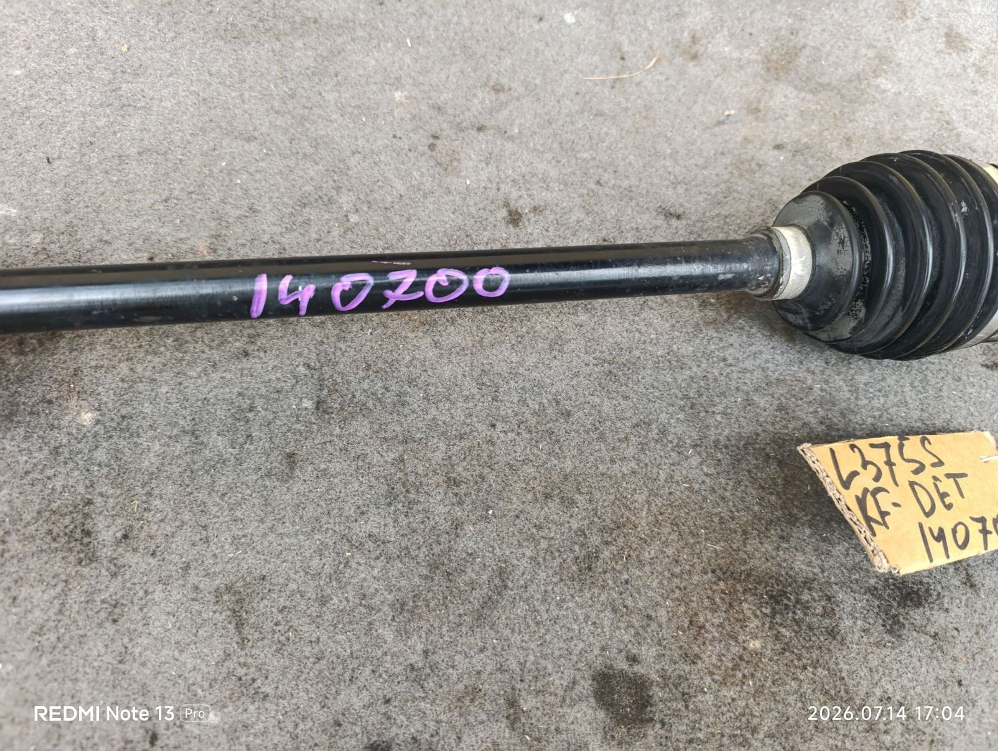 https://ycs.partsauto.market/partsauto-images/thmbs/userImages/d9b05010c61782443e0b3e264cf05921/part/c88bd865-4add-4720-8a92-b6e223a3a39f_1784038032685.jpg