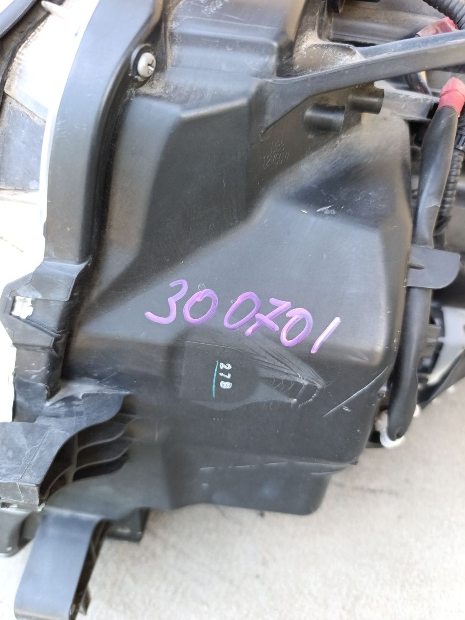https://ycs.partsauto.market/partsauto-images/thmbs/userImages/d9b05010c61782443e0b3e264cf05921/part/c9b234f2-289a-4632-8749-f809d0a78bb5_1785406872433.jpg