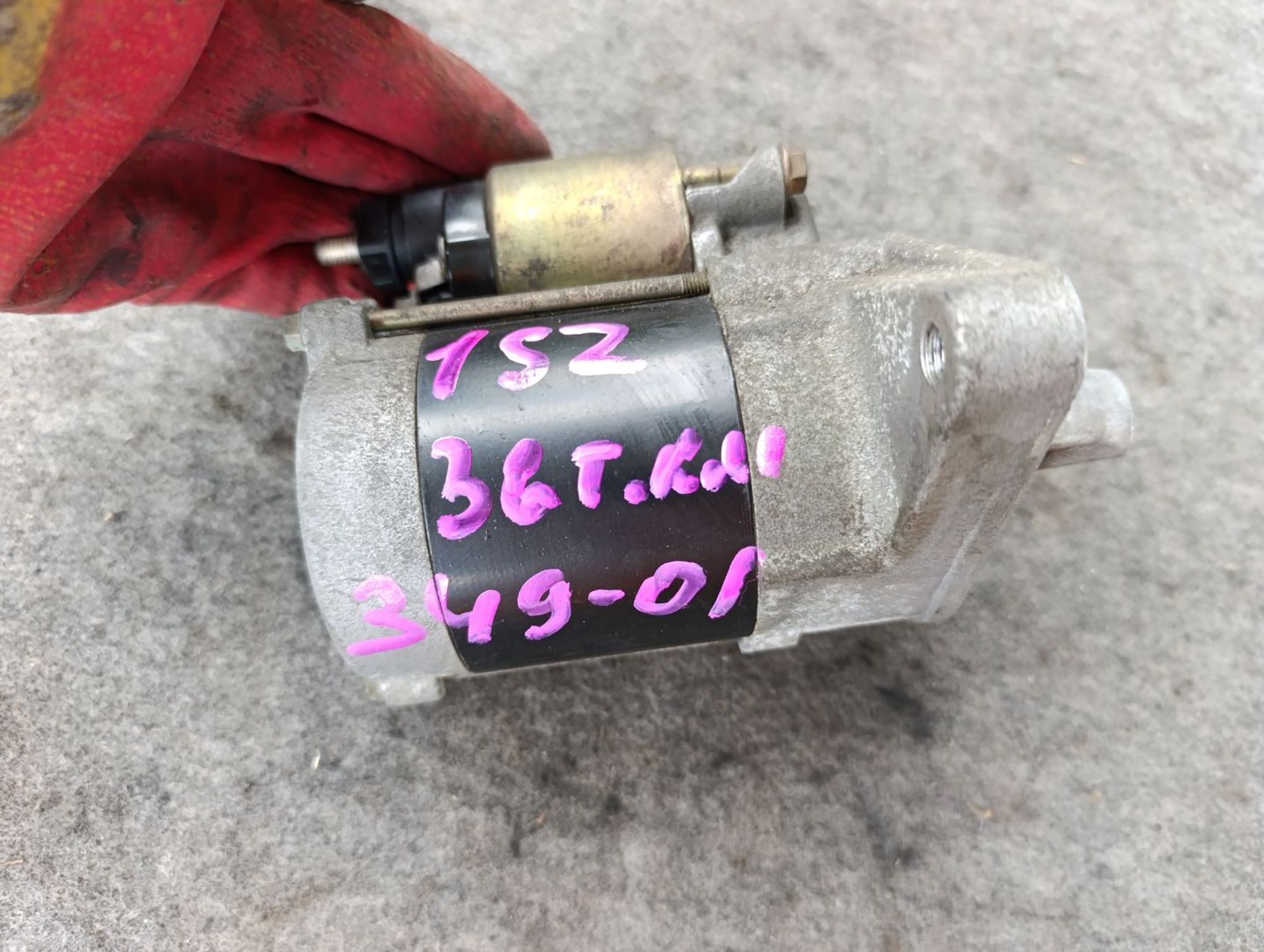 https://ycs.partsauto.market/partsauto-images/thmbs/userImages/d9b05010c61782443e0b3e264cf05921/part/ca0e1c78-43d8-4427-8609-5fed28d62ea7_1783159510213.jpg