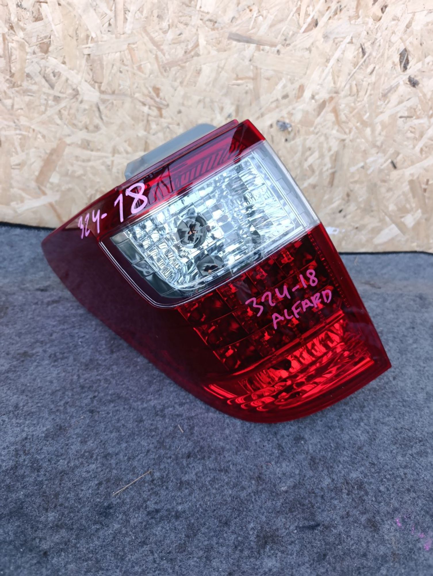 https://ycs.partsauto.market/partsauto-images/thmbs/userImages/d9b05010c61782443e0b3e264cf05921/part/ca49065c-8eb0-4e61-b464-c581846921c1_1783442171126.jpg