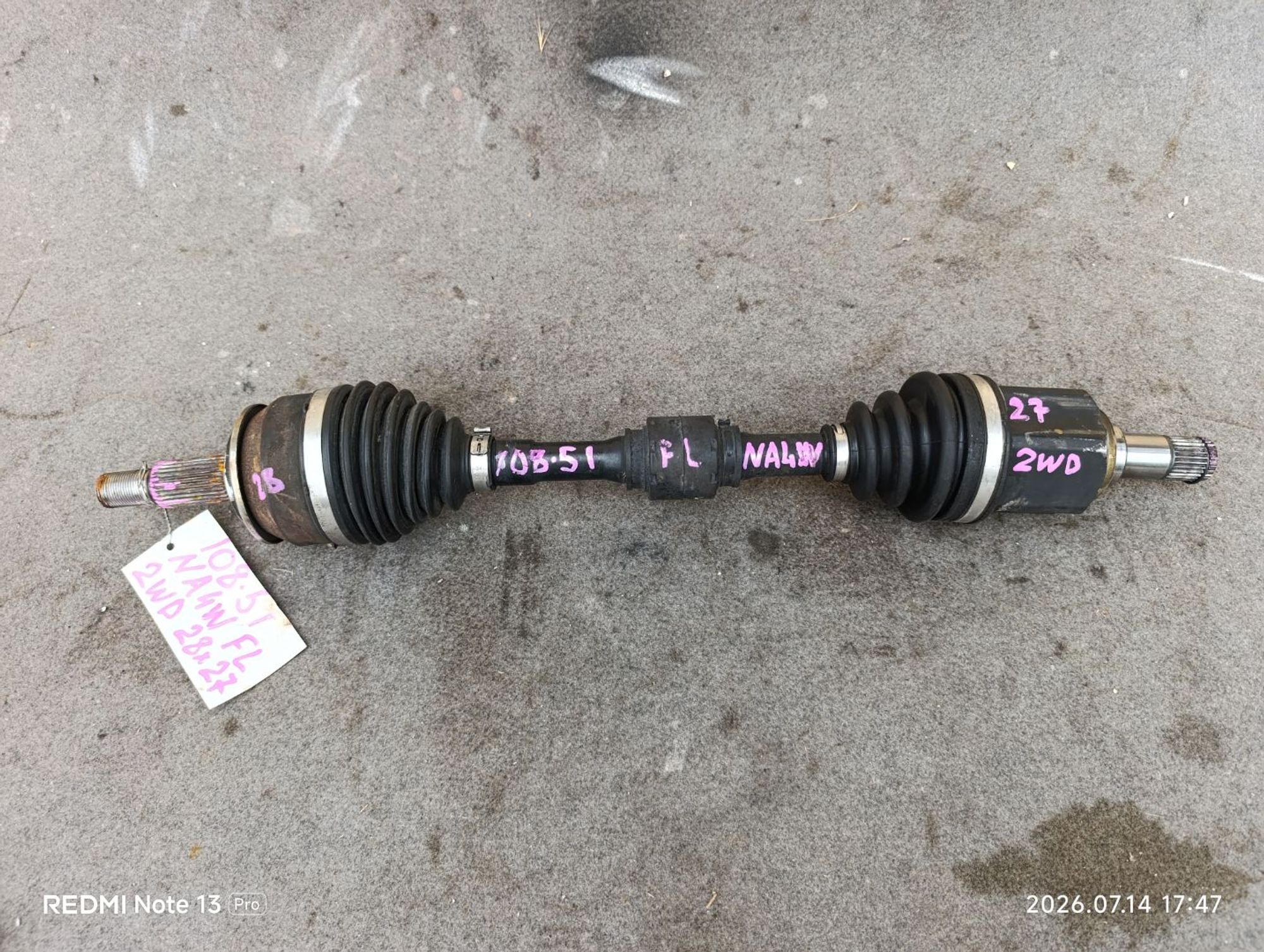 https://ycs.partsauto.market/partsauto-images/thmbs/userImages/d9b05010c61782443e0b3e264cf05921/part/caa80506-8a36-41bb-b0ca-eb75aa3545bf_1784040553564.jpg