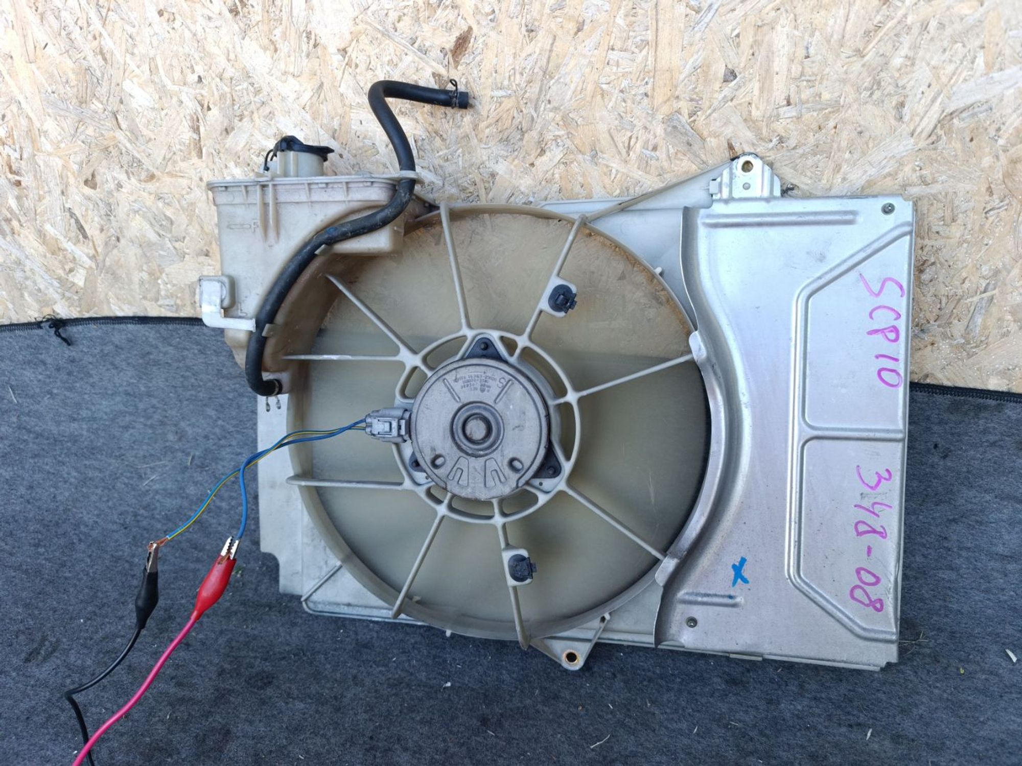 https://ycs.partsauto.market/partsauto-images/thmbs/userImages/d9b05010c61782443e0b3e264cf05921/part/cb7b39ef-f221-4490-9265-792a161d517e_1781532772691.jpg