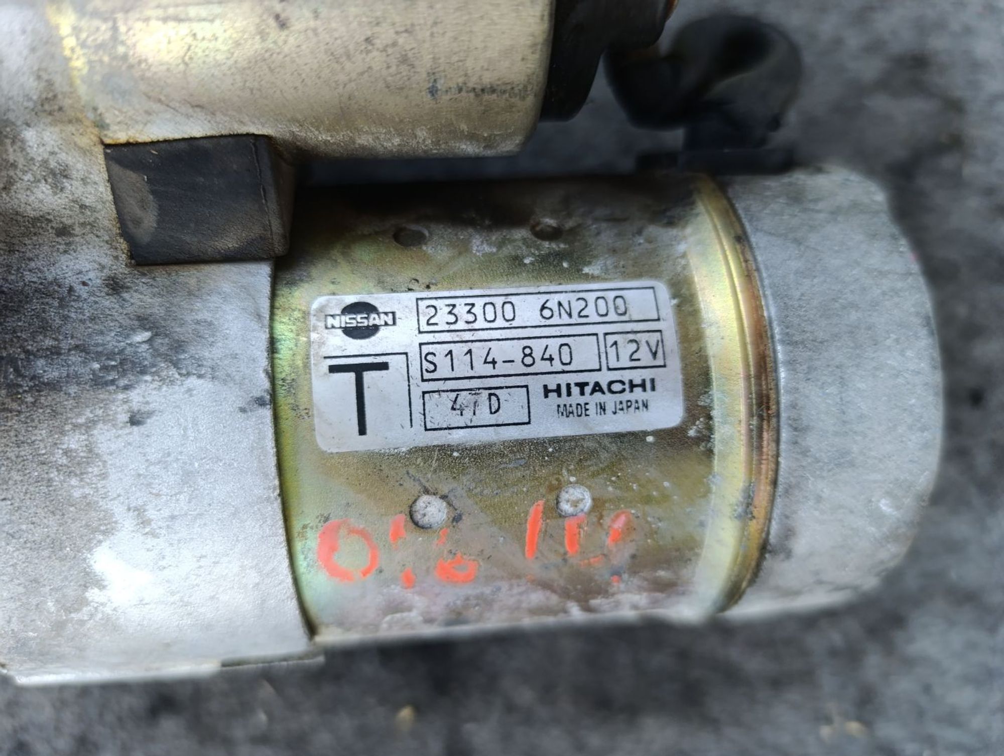 https://ycs.partsauto.market/partsauto-images/thmbs/userImages/d9b05010c61782443e0b3e264cf05921/part/cbc5c3d8-e616-4fca-8830-bb9875ffe46b_1783500864021.jpg