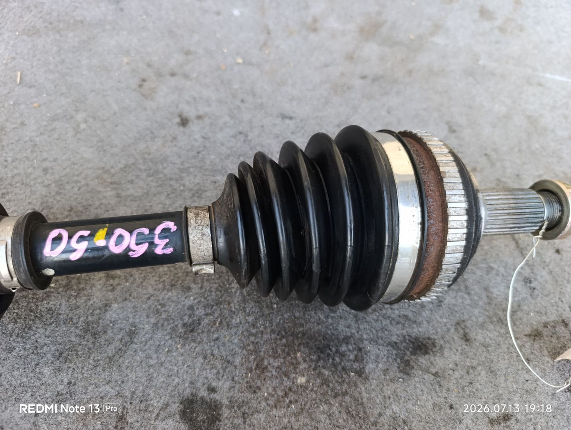 https://ycs.partsauto.market/partsauto-images/thmbs/userImages/d9b05010c61782443e0b3e264cf05921/part/cc40b3f8-e1f8-42a6-a813-85e83e31a264_1783959627646.jpg