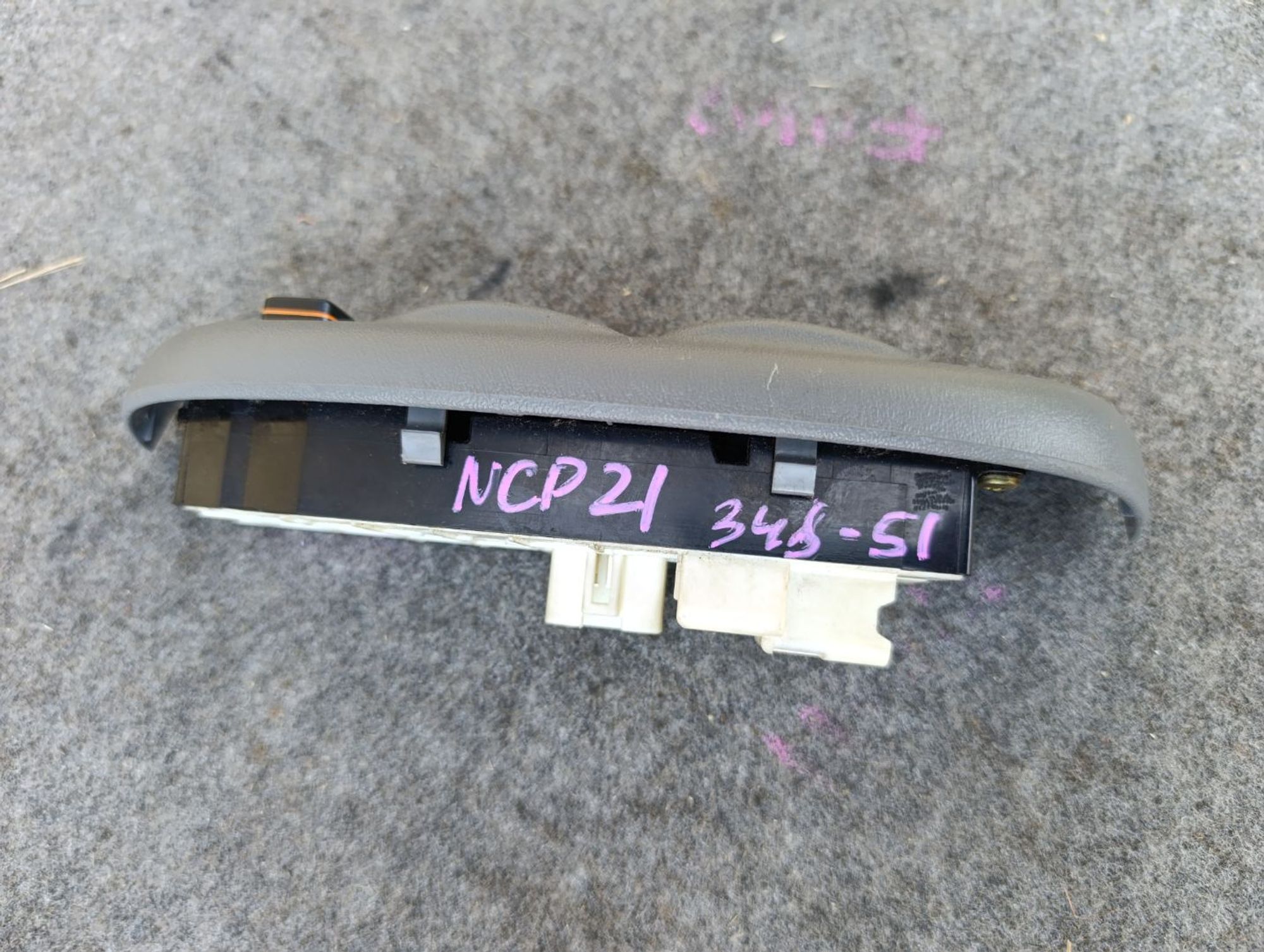 https://ycs.partsauto.market/partsauto-images/thmbs/userImages/d9b05010c61782443e0b3e264cf05921/part/cc50d00e-7134-4d7f-8982-c0f5e67039e8_1783432833068.jpg