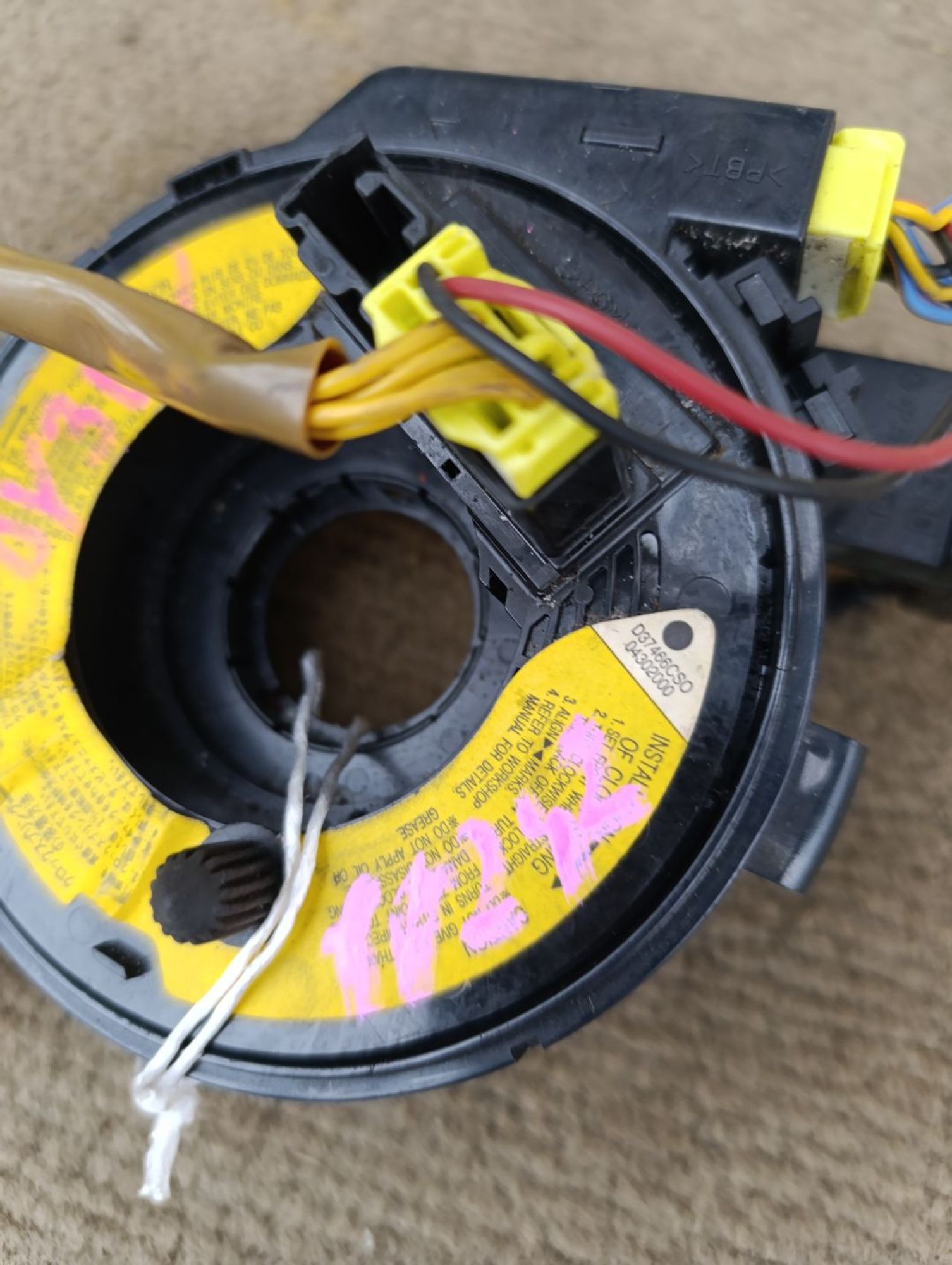 https://ycs.partsauto.market/partsauto-images/thmbs/userImages/d9b05010c61782443e0b3e264cf05921/part/cd51bbbc-3db2-469f-a927-4be828b9ddae_1732776216108.jpg