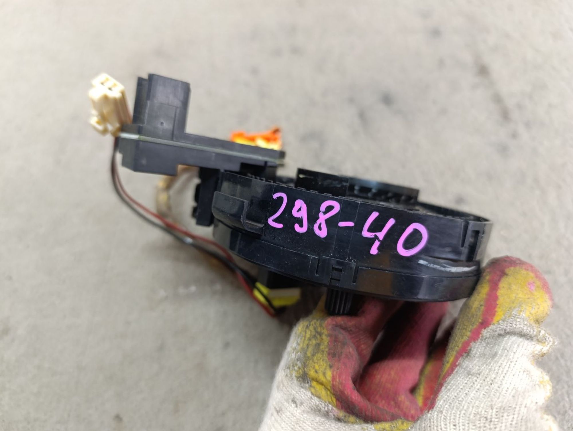 https://ycs.partsauto.market/partsauto-images/thmbs/userImages/d9b05010c61782443e0b3e264cf05921/part/ce72ecf4-534b-49ee-9692-3f602ae50a8e_1750072605736.jpg