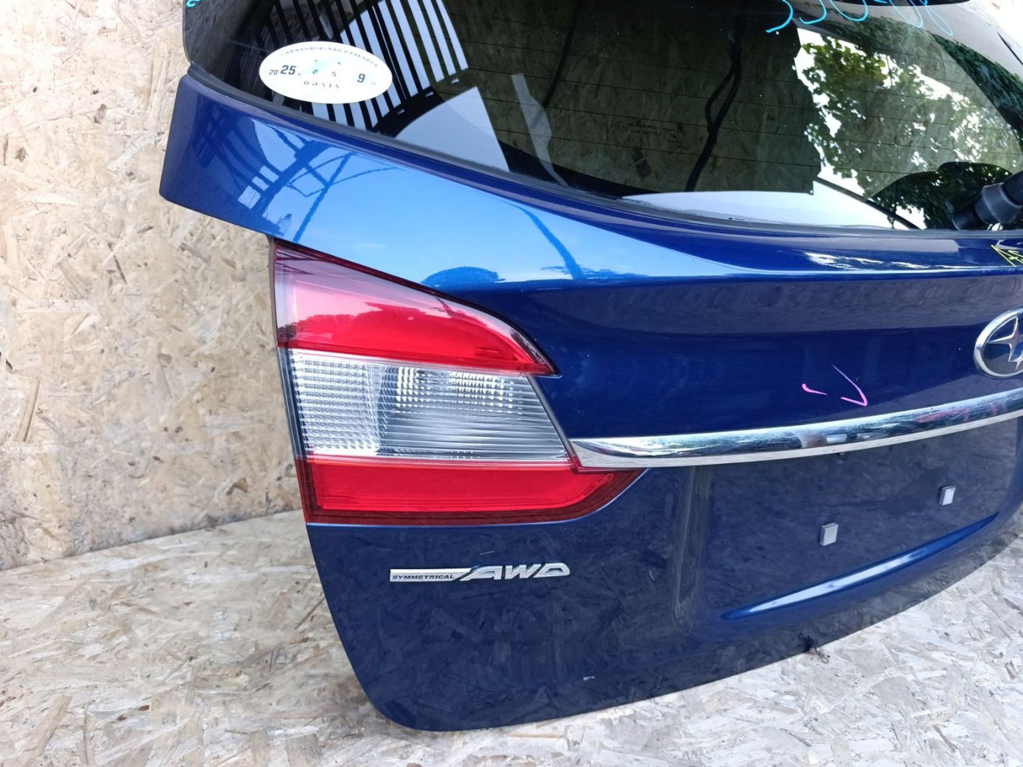 Крышка багажника Subaru Levorg vm4, 22000 рублей, Ленина