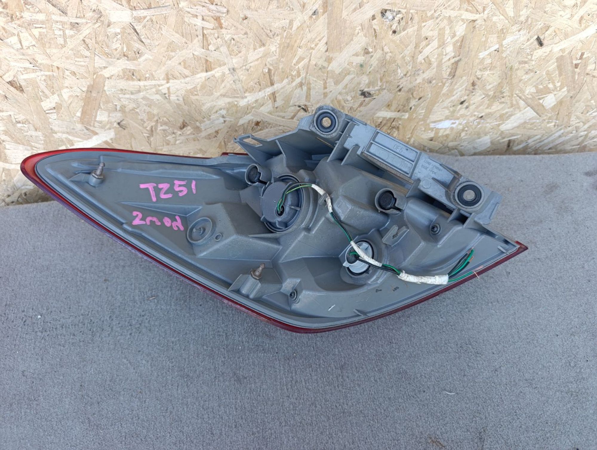 https://ycs.partsauto.market/partsauto-images/thmbs/userImages/d9b05010c61782443e0b3e264cf05921/part/cec0bd10-5bda-4f99-b517-7b2d9f357013_1784554276554.jpg