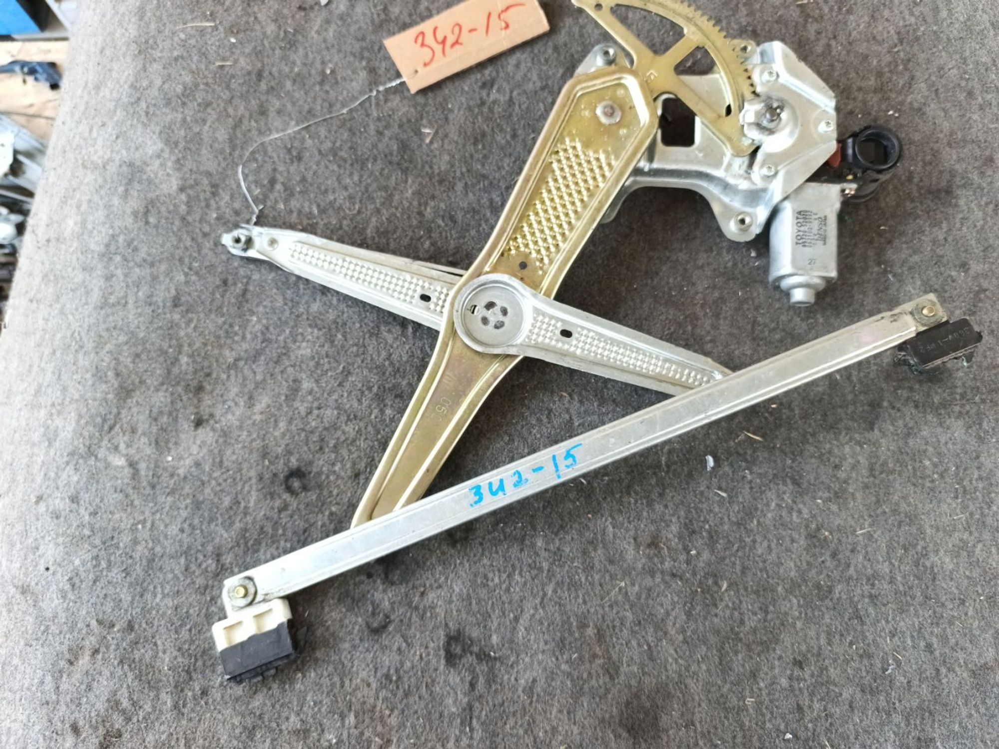 https://ycs.partsauto.market/partsauto-images/thmbs/userImages/d9b05010c61782443e0b3e264cf05921/part/cf1dc68e-4638-4168-bca7-903dff344435_1782291145302.jpg