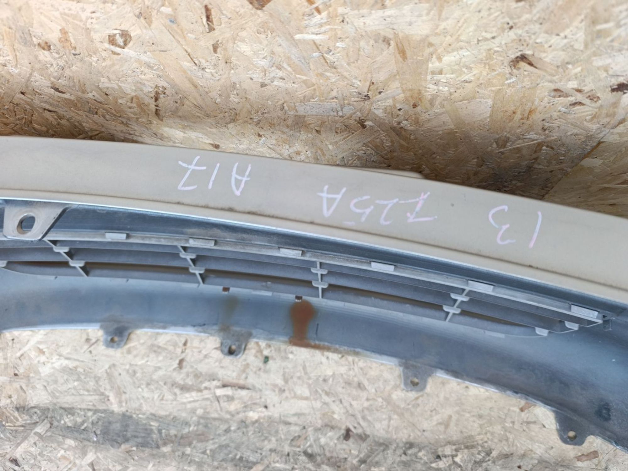 https://ycs.partsauto.market/partsauto-images/thmbs/userImages/d9b05010c61782443e0b3e264cf05921/part/cf38112d-a3ed-4645-a6fa-d434eca973ae_1782223172533.jpg