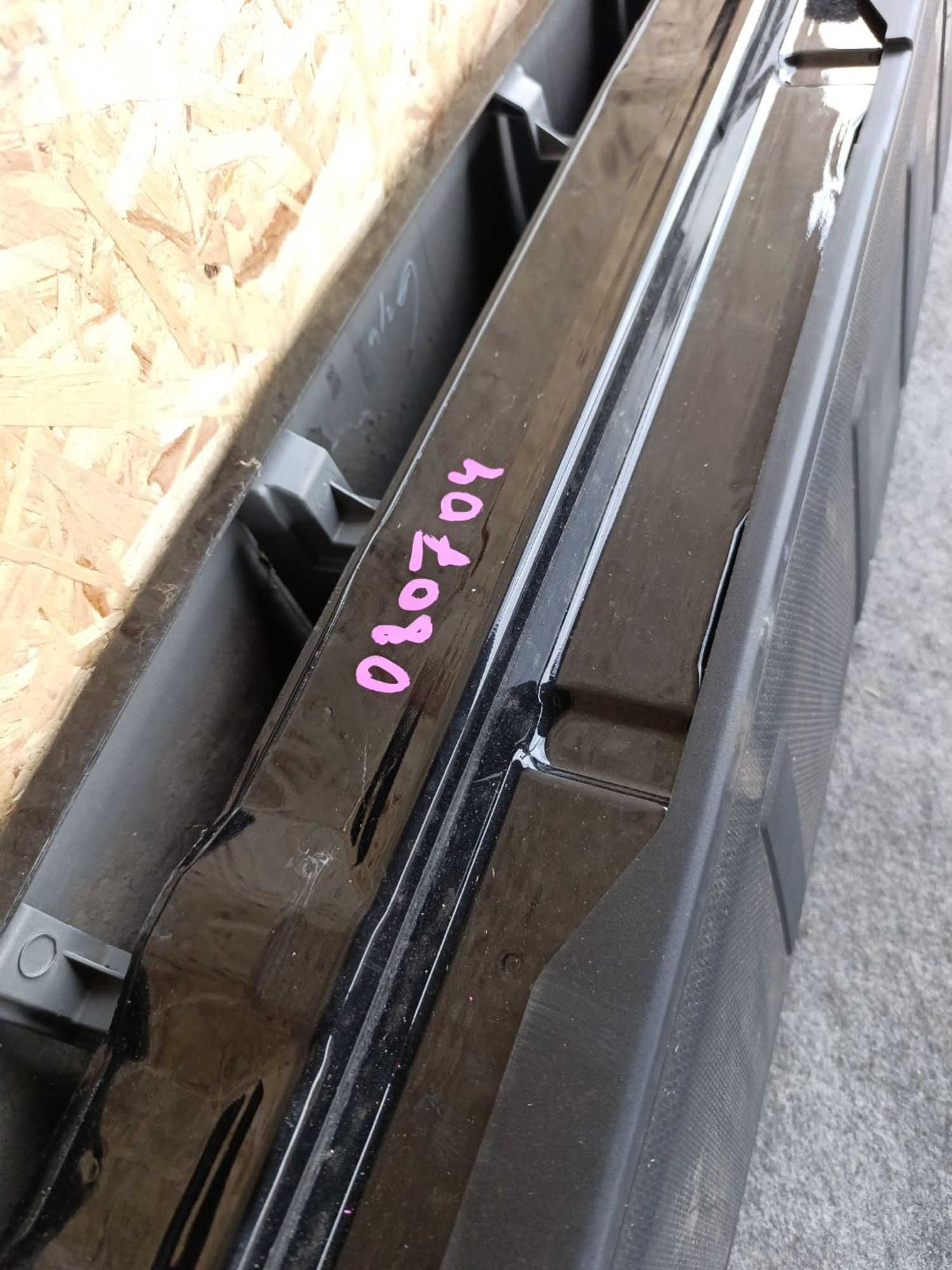 https://ycs.partsauto.market/partsauto-images/thmbs/userImages/d9b05010c61782443e0b3e264cf05921/part/cf3f6969-4f75-41b1-9a34-95e0e5567e9c_1783526958233.jpg