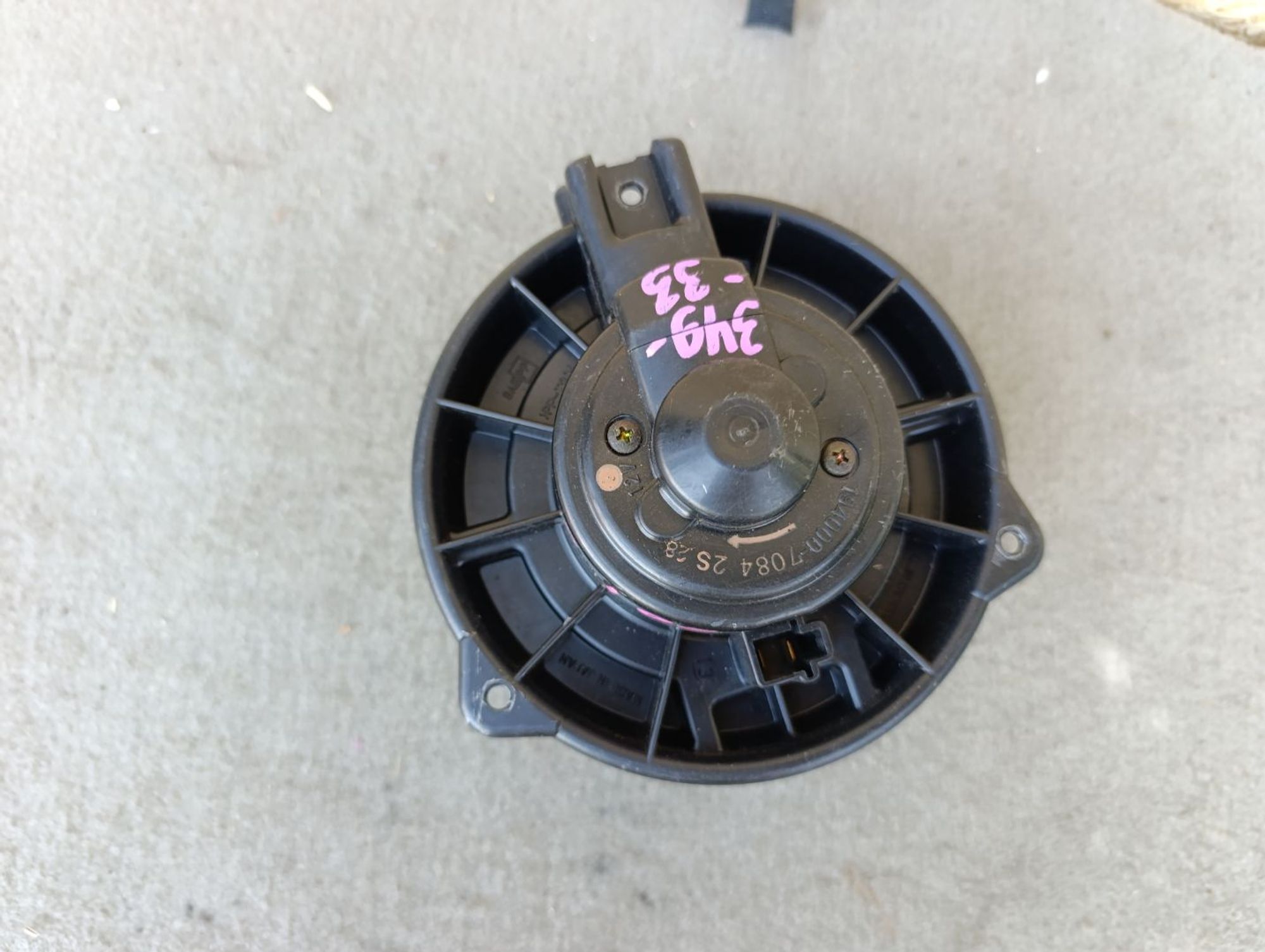https://ycs.partsauto.market/partsauto-images/thmbs/userImages/d9b05010c61782443e0b3e264cf05921/part/cf612af1-641a-4e08-9980-722ddf590124_1785509468452.jpg