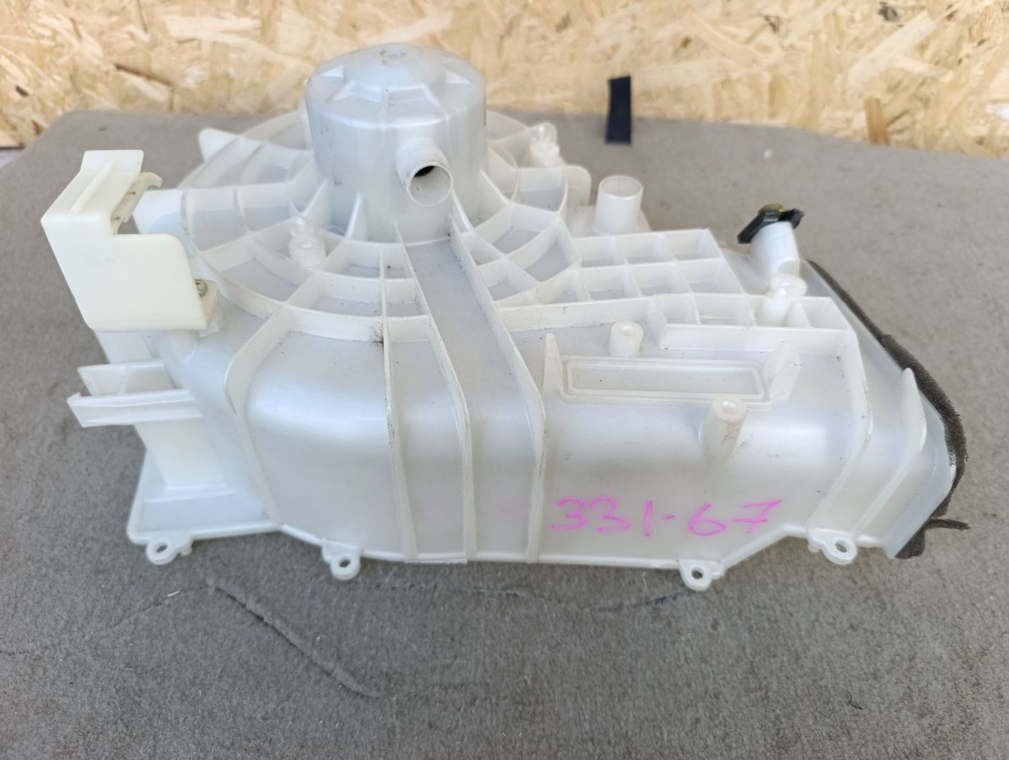 https://ycs.partsauto.market/partsauto-images/thmbs/userImages/d9b05010c61782443e0b3e264cf05921/part/cfafae45-532c-45d4-a2b1-660868a4751c_1785416911364.jpg