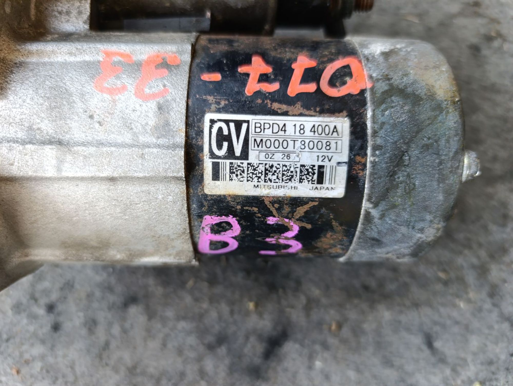 https://ycs.partsauto.market/partsauto-images/thmbs/userImages/d9b05010c61782443e0b3e264cf05921/part/d01760eb-23ba-462e-8cce-9f677c192537_1783507913748.jpg