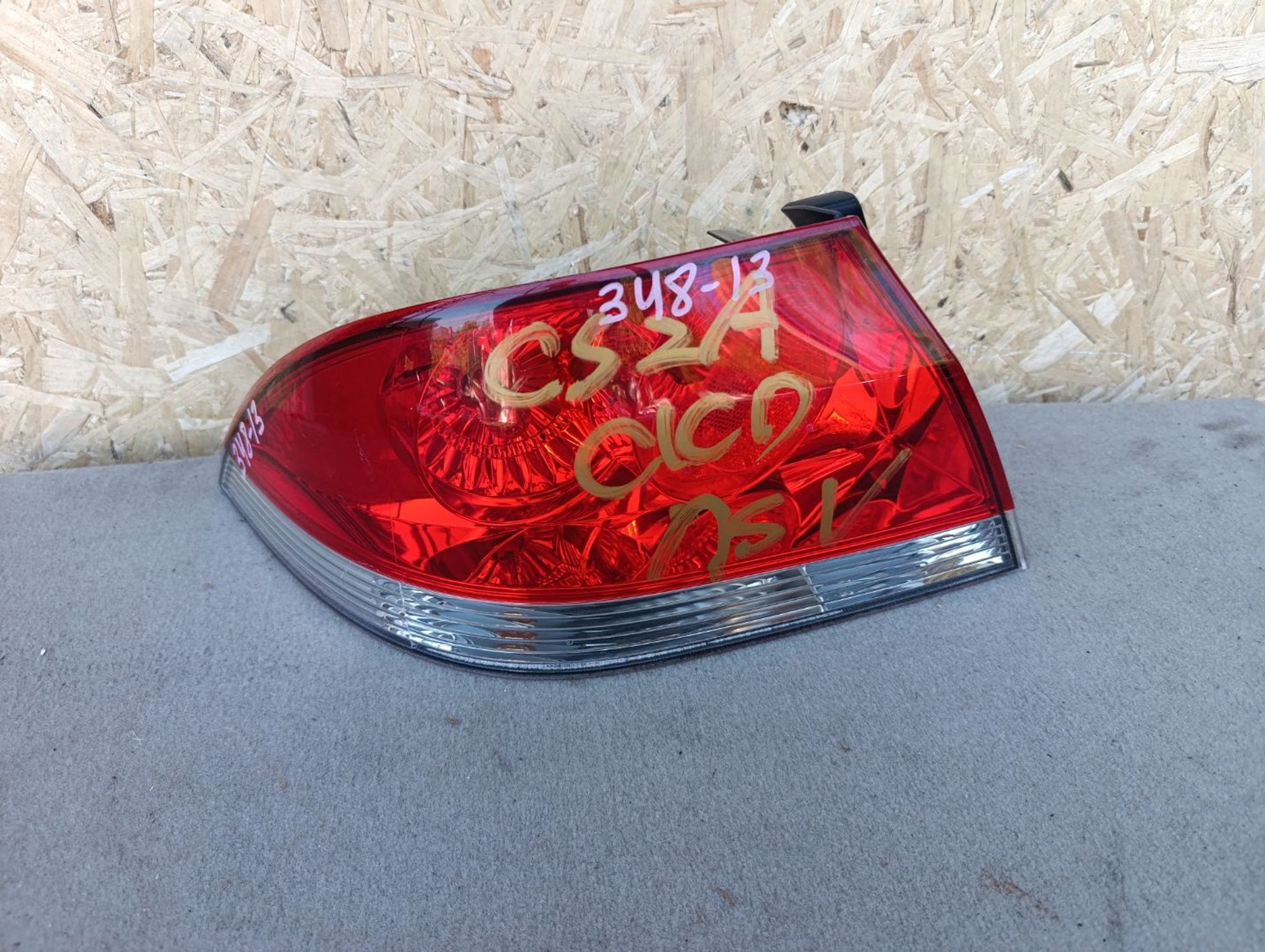 https://ycs.partsauto.market/partsauto-images/thmbs/userImages/d9b05010c61782443e0b3e264cf05921/part/d0be9bc7-8500-4892-8f9e-935cce484039_1784550261711.jpg