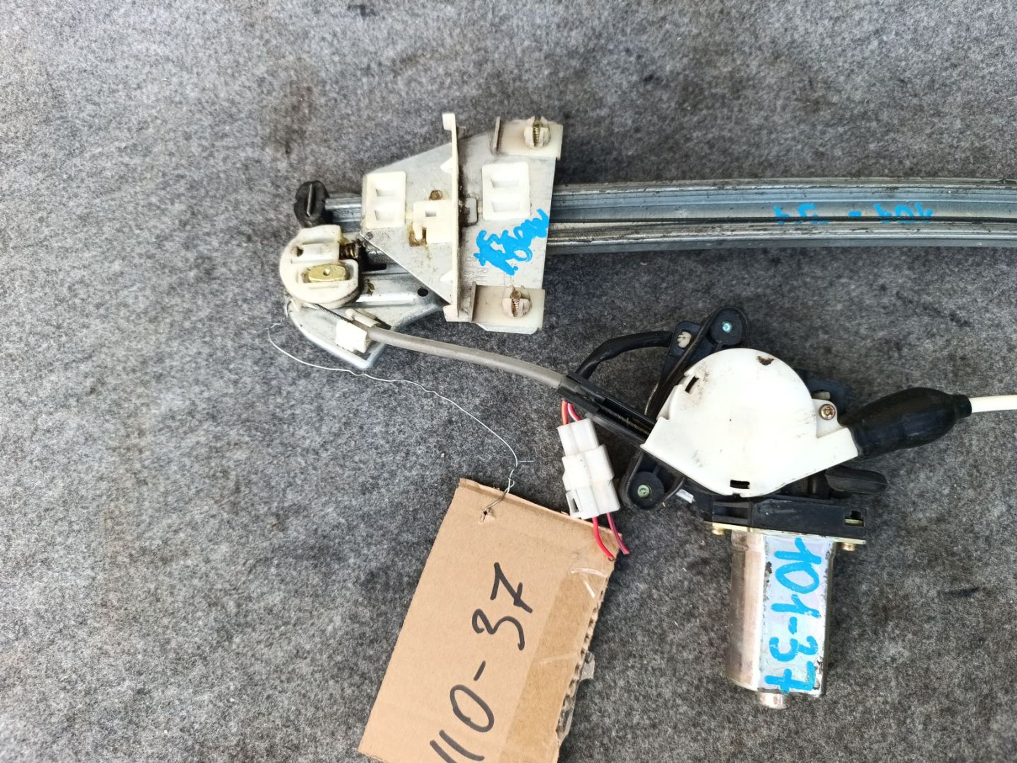 https://ycs.partsauto.market/partsauto-images/thmbs/userImages/d9b05010c61782443e0b3e264cf05921/part/d0ee73e8-e7ac-4fe4-b995-2a330be96ee7_1782313089642.jpg
