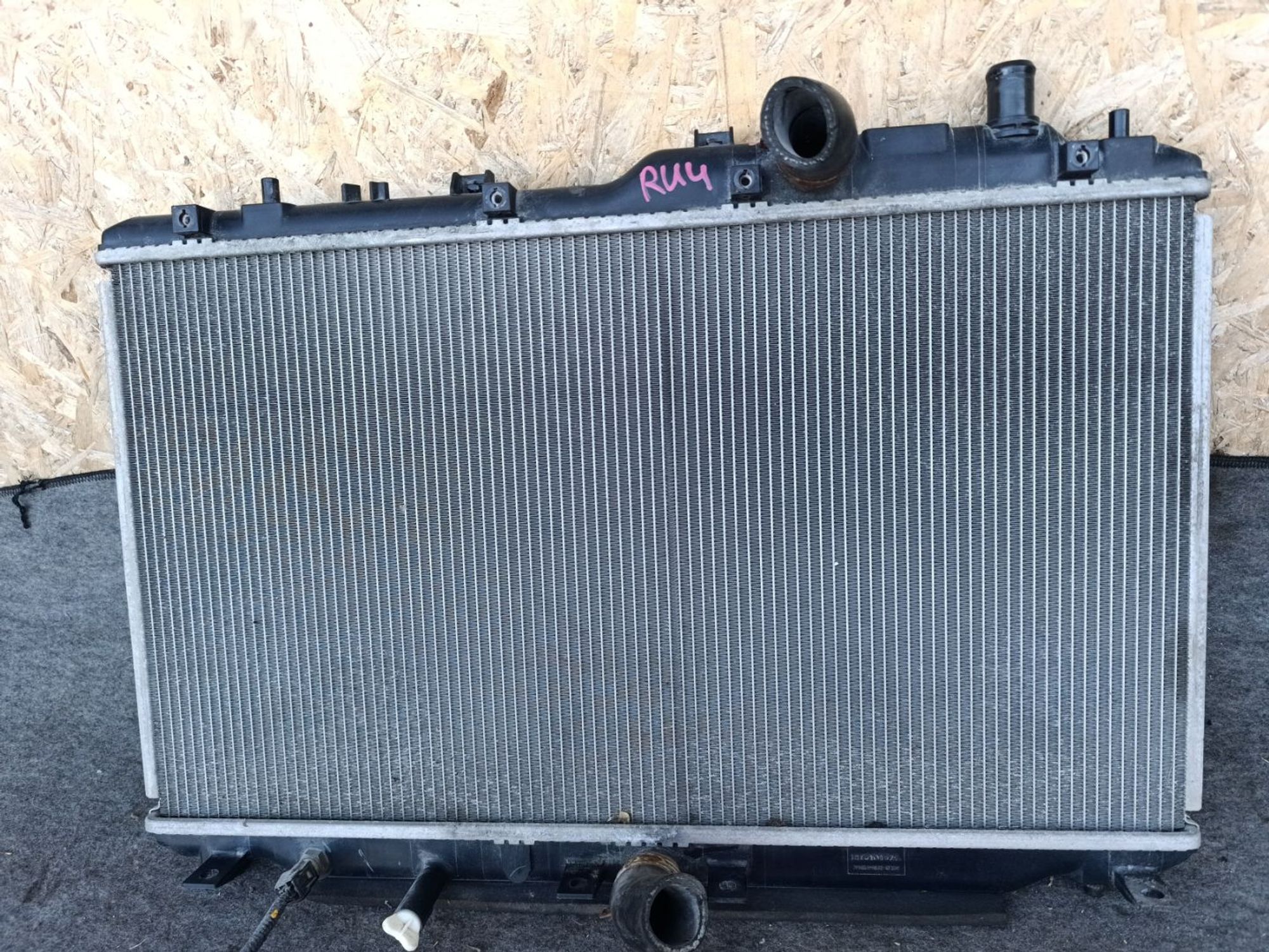 https://ycs.partsauto.market/partsauto-images/thmbs/userImages/d9b05010c61782443e0b3e264cf05921/part/d0f93dc2-2569-4870-ba40-be32d23b555f_1781625456350.jpg