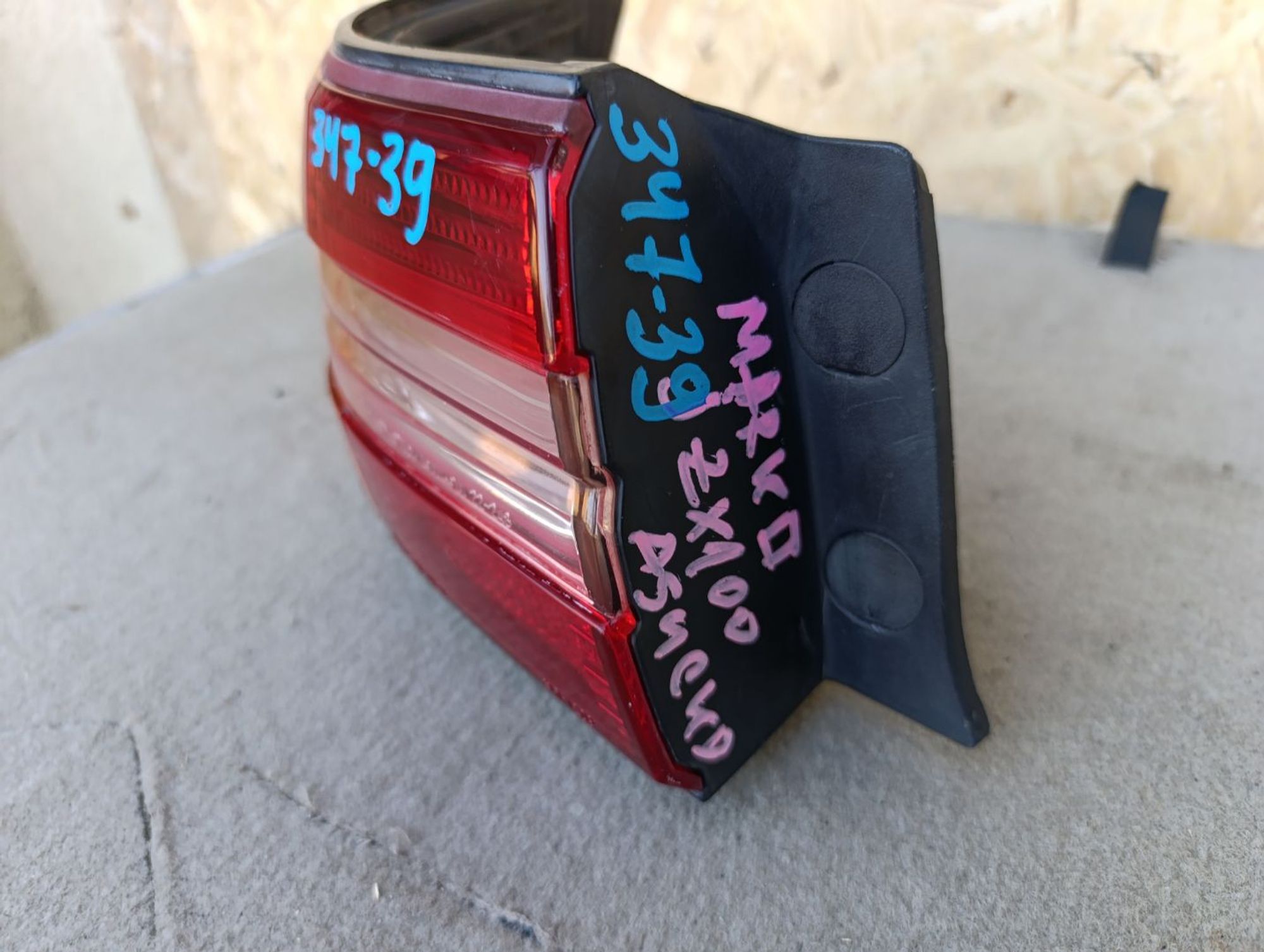 https://ycs.partsauto.market/partsauto-images/thmbs/userImages/d9b05010c61782443e0b3e264cf05921/part/d102971f-bff4-4baa-b16f-df7c9b974342_1784557429099.jpg