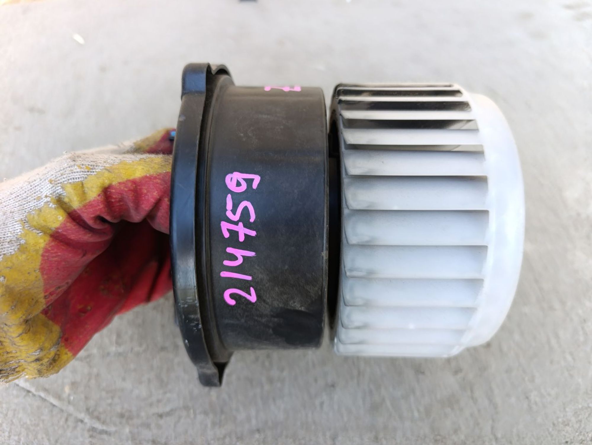 https://ycs.partsauto.market/partsauto-images/thmbs/userImages/d9b05010c61782443e0b3e264cf05921/part/d1240f02-d21e-4bd0-a8f8-873eff8e2daf_1785418472212.jpg