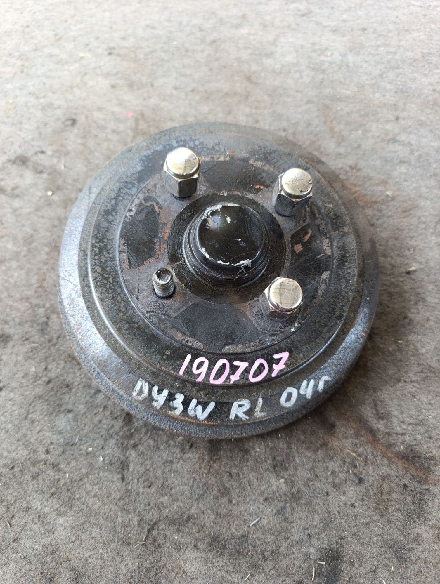 https://ycs.partsauto.market/partsauto-images/thmbs/userImages/d9b05010c61782443e0b3e264cf05921/part/d25c6c54-0774-4e9c-b9ea-6e80584228d9_1784454660432.jpg