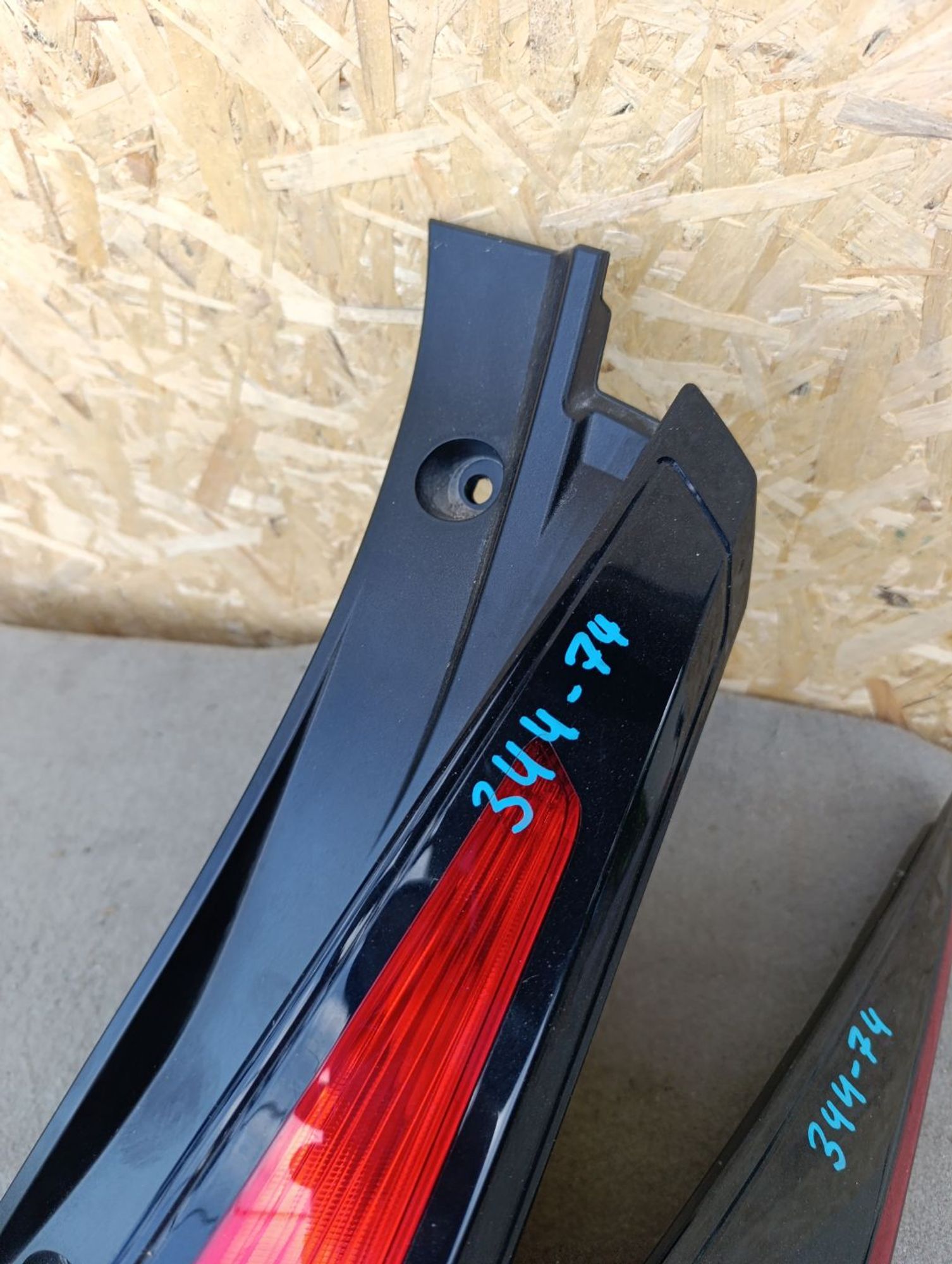 https://ycs.partsauto.market/partsauto-images/thmbs/userImages/d9b05010c61782443e0b3e264cf05921/part/d2814efa-97be-4615-8f05-9f7ae1c24648_1784727645339.jpg