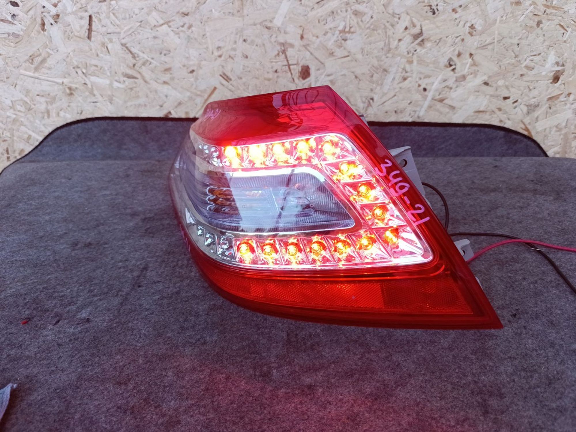 https://ycs.partsauto.market/partsauto-images/thmbs/userImages/d9b05010c61782443e0b3e264cf05921/part/d2b59c57-e180-4393-aa41-2306c9c36fae_1782406965408.jpg