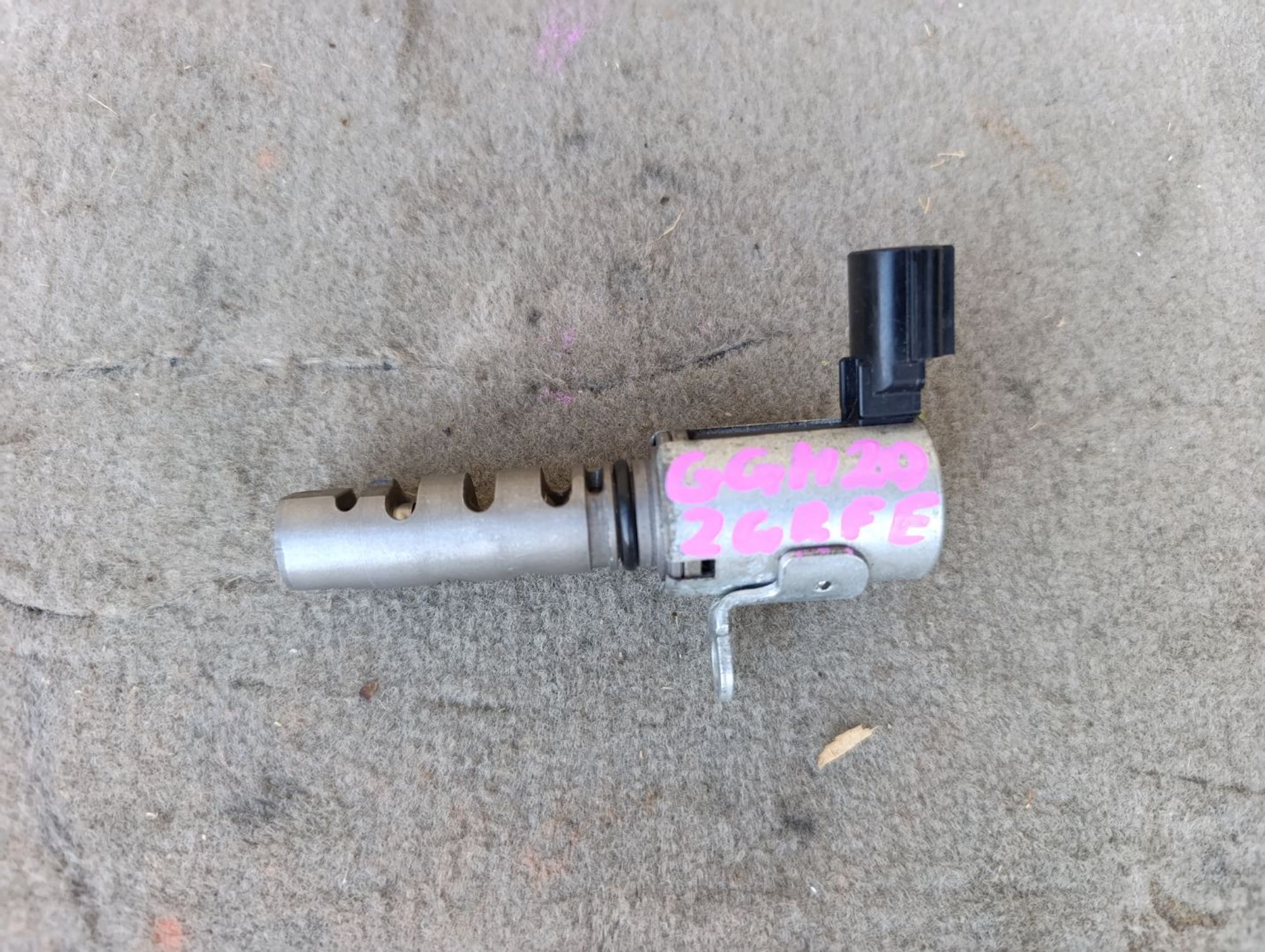 https://ycs.partsauto.market/partsauto-images/thmbs/userImages/d9b05010c61782443e0b3e264cf05921/part/d2c6c14d-5370-45e5-9926-8024087ee824_1786981570906.jpg