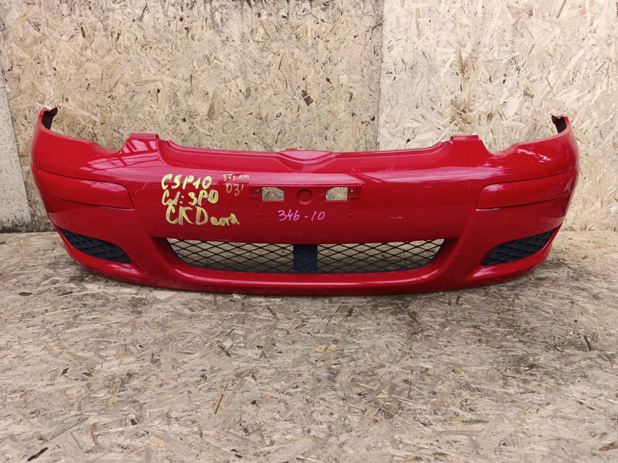 Бампер передний Toyota Vitz scp10, 18500 рублей, Ленина