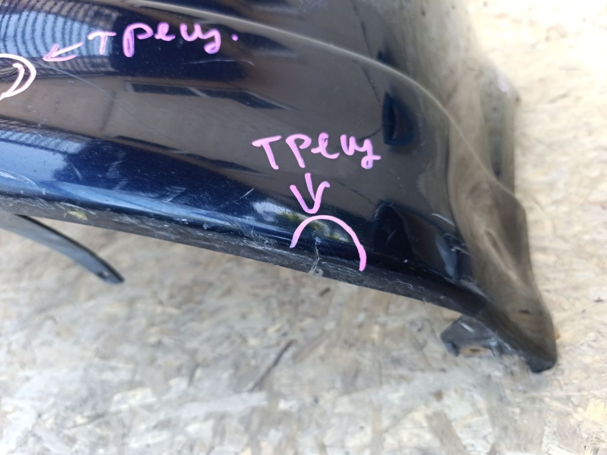 https://ycs.partsauto.market/partsauto-images/thmbs/userImages/d9b05010c61782443e0b3e264cf05921/part/d2f78714-6cf9-4638-95d2-06c062d71cf7_1782133399651.jpg
