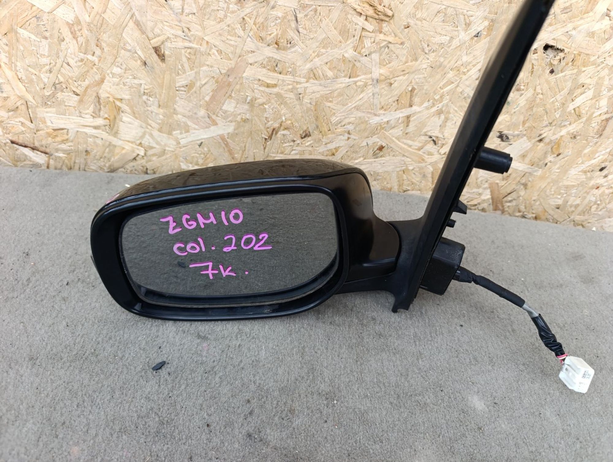 https://ycs.partsauto.market/partsauto-images/thmbs/userImages/d9b05010c61782443e0b3e264cf05921/part/d5e4ec89-7975-4604-a2b4-2a8d614fbf35_1785845010095.jpg