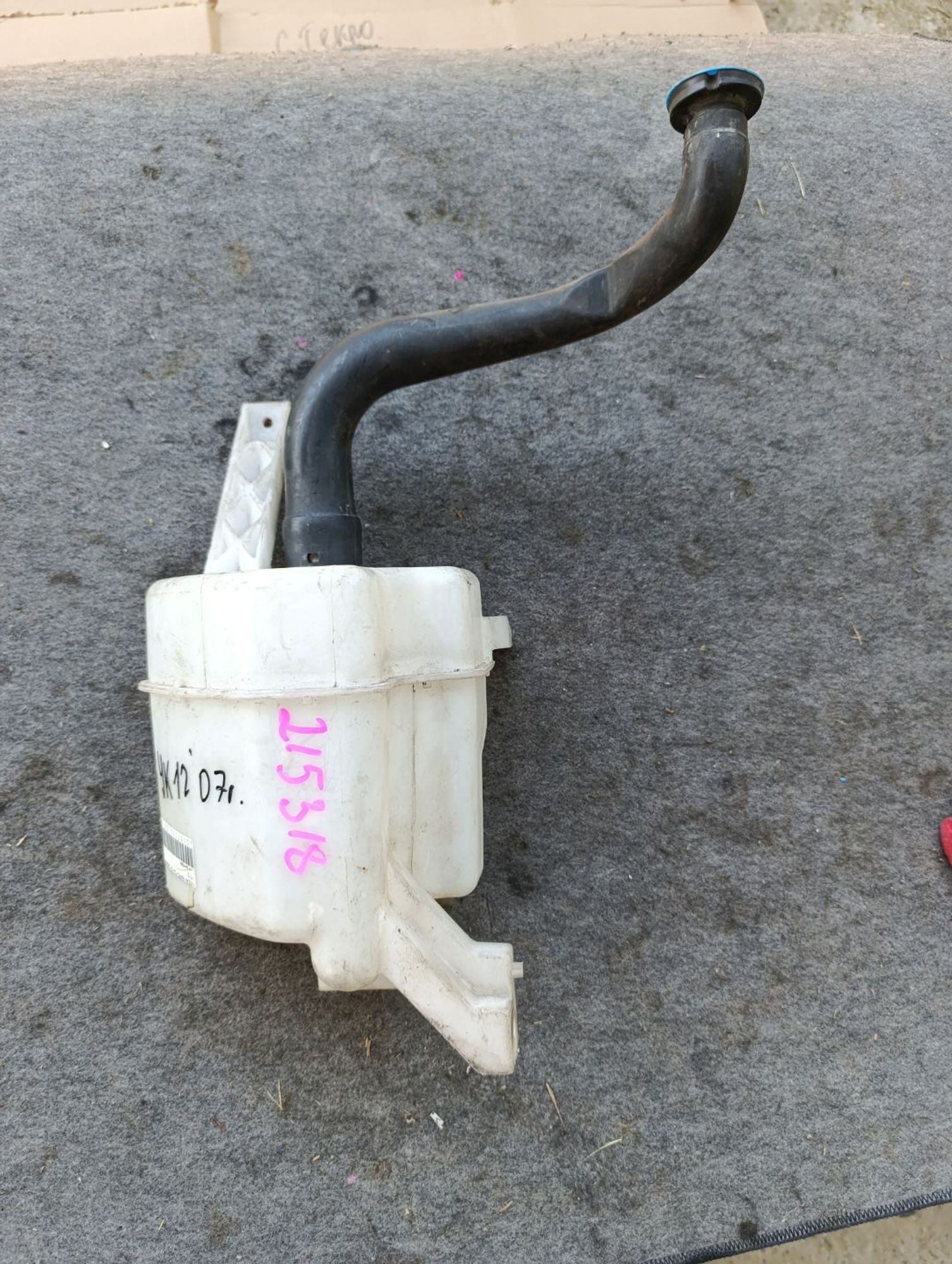 https://ycs.partsauto.market/partsauto-images/thmbs/userImages/d9b05010c61782443e0b3e264cf05921/part/d6a79129-9e3a-427b-99b1-6b46a99e7307_1783067946353.jpg