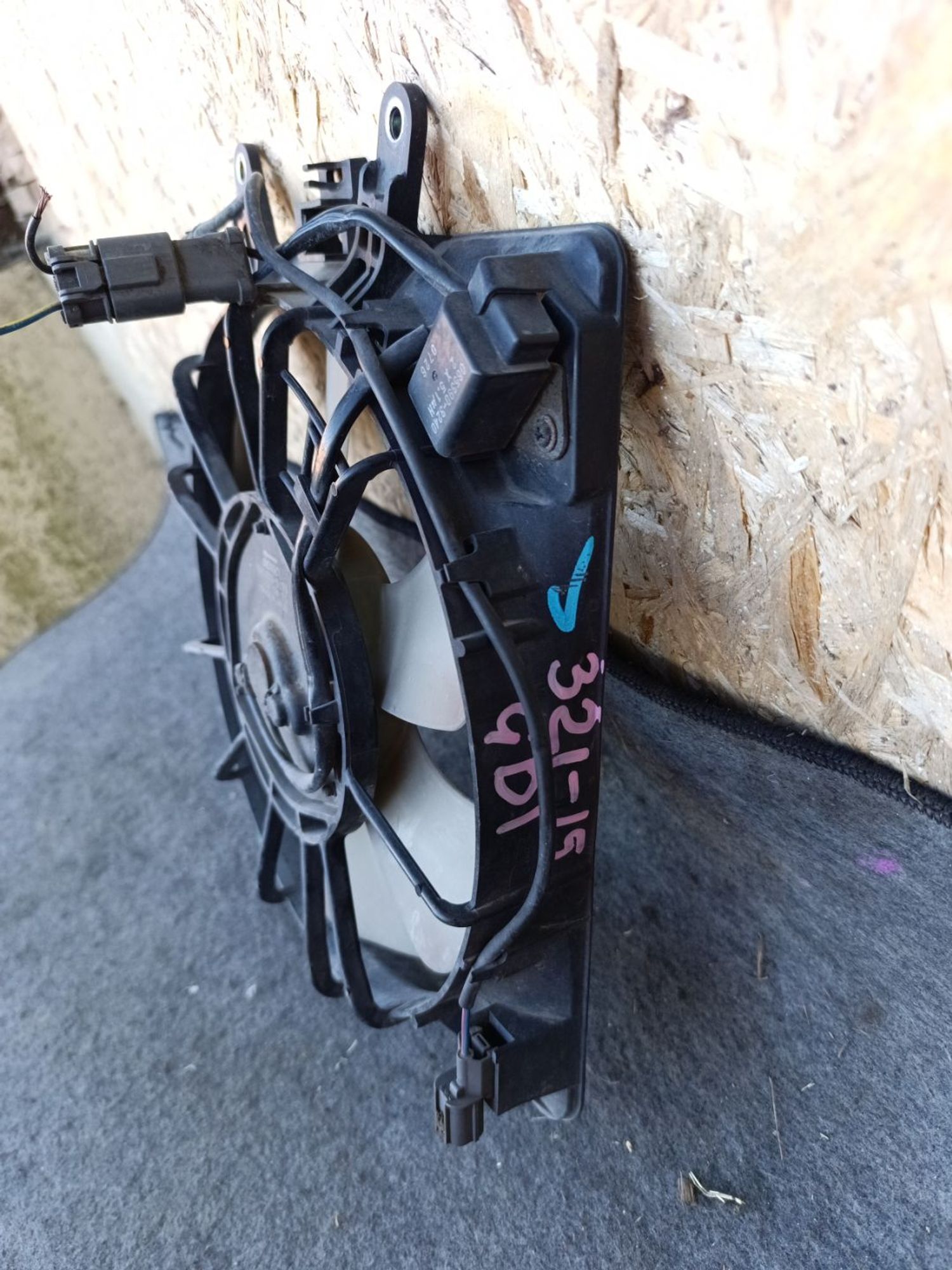 https://ycs.partsauto.market/partsauto-images/thmbs/userImages/d9b05010c61782443e0b3e264cf05921/part/d9c000bc-8ccd-4d76-a73d-e14df0d14b03_1781536900709.jpg