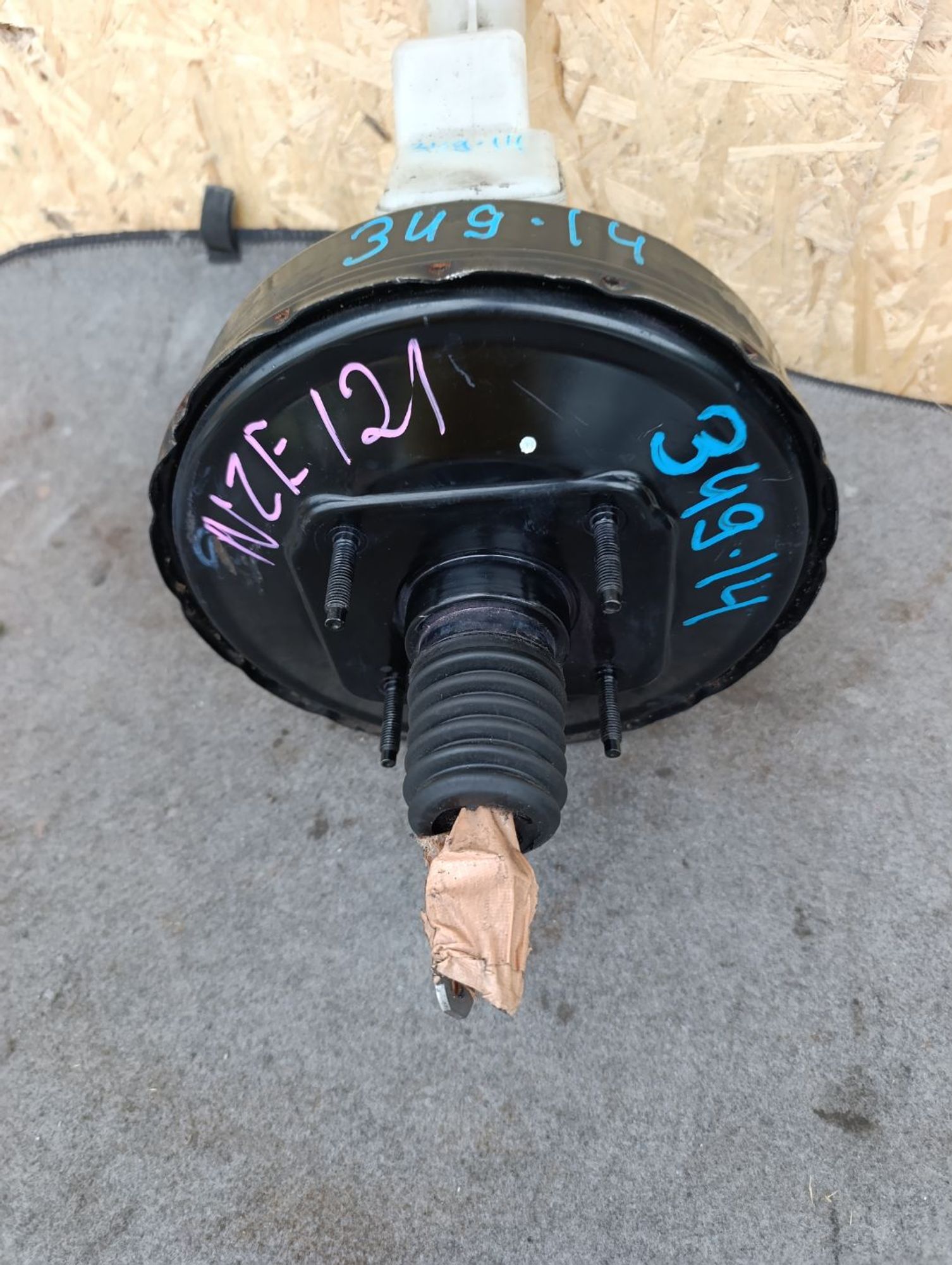 https://ycs.partsauto.market/partsauto-images/thmbs/userImages/d9b05010c61782443e0b3e264cf05921/part/d9ddf955-927e-4bb5-b16e-0bceab2c0c98_1783700226026.jpg